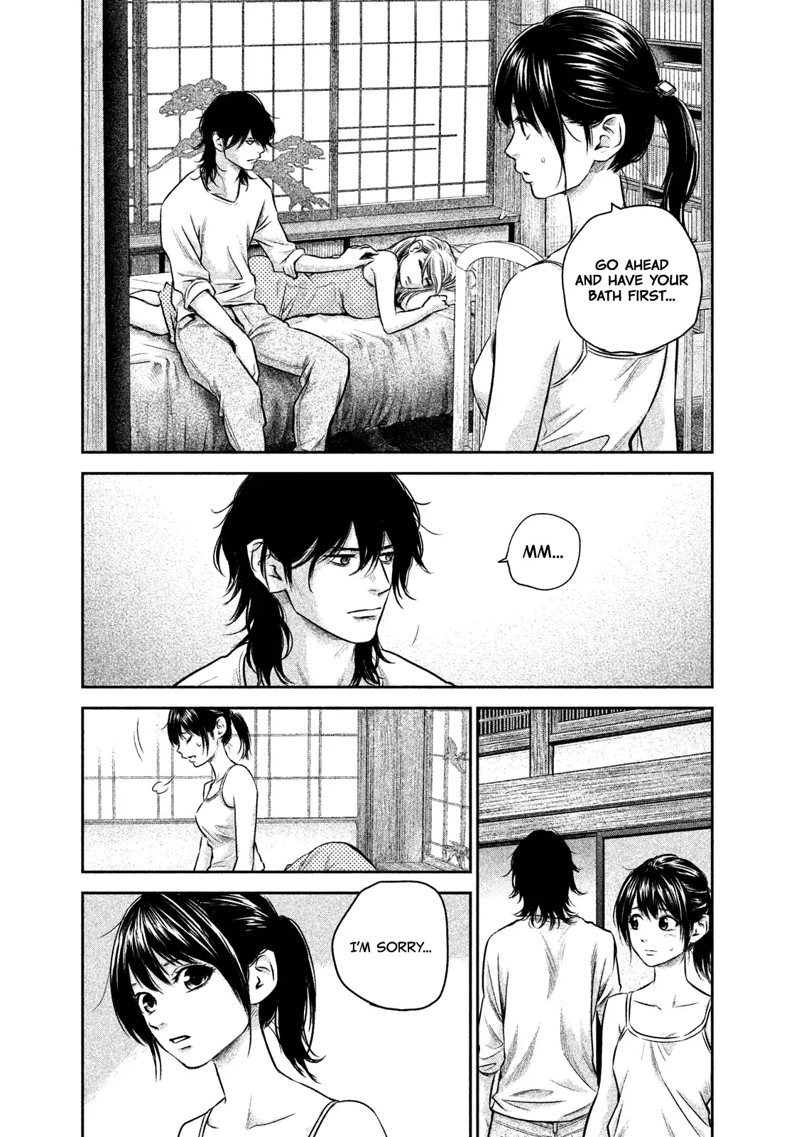 Hare-Kon. - Chapter 140 [photo 15] - MangaPorn