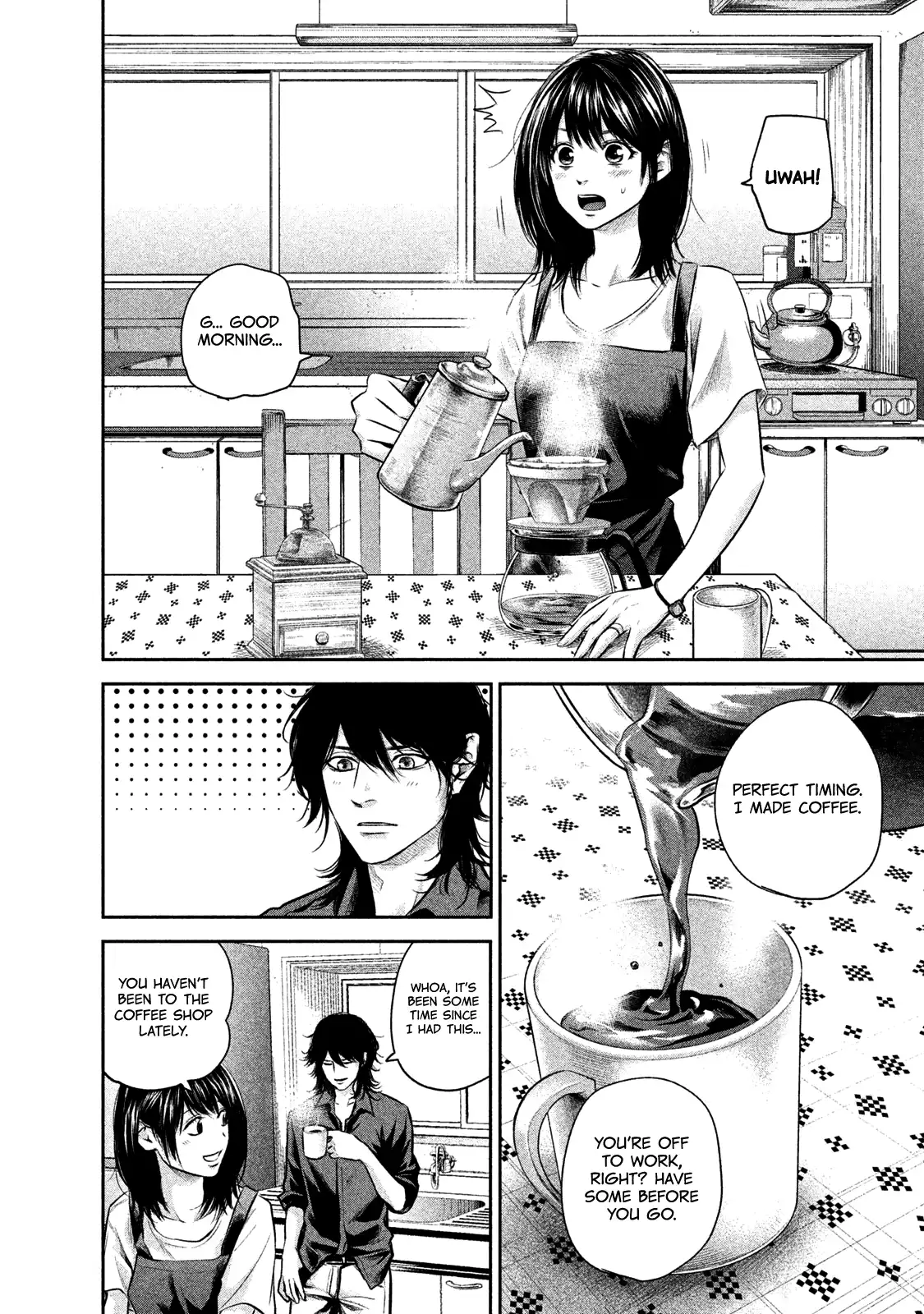 Hare-Kon. - Chapter 140 [photo 18] - MangaPorn