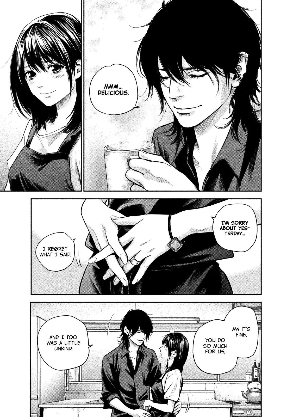 Hare-Kon. - Chapter 140 [photo 19] - MangaPorn