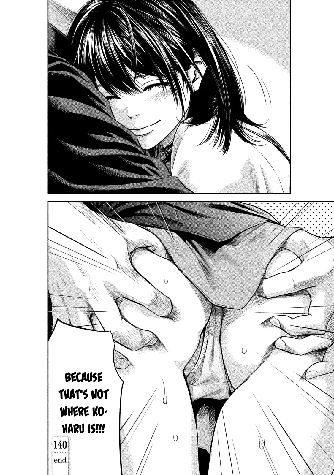 Hare-Kon. - Chapter 140 [photo 20] - MangaPorn