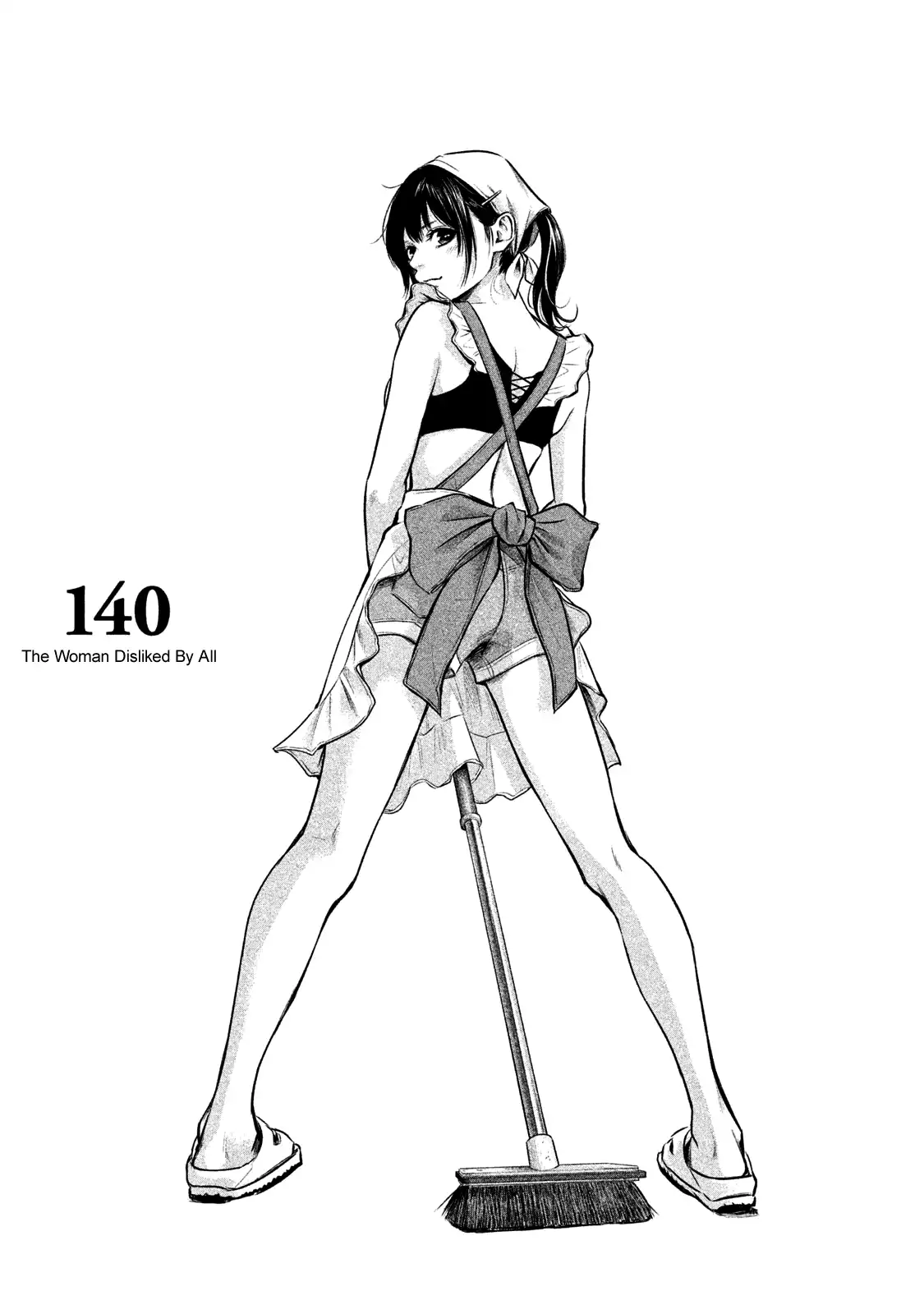 Hare-Kon. - Chapter 140 [photo 3] - MangaPorn