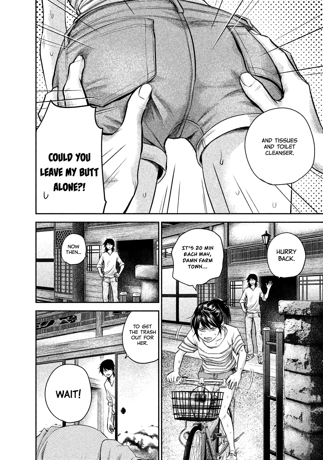 Hare-Kon. - Chapter 140 [photo 6] - MangaPorn