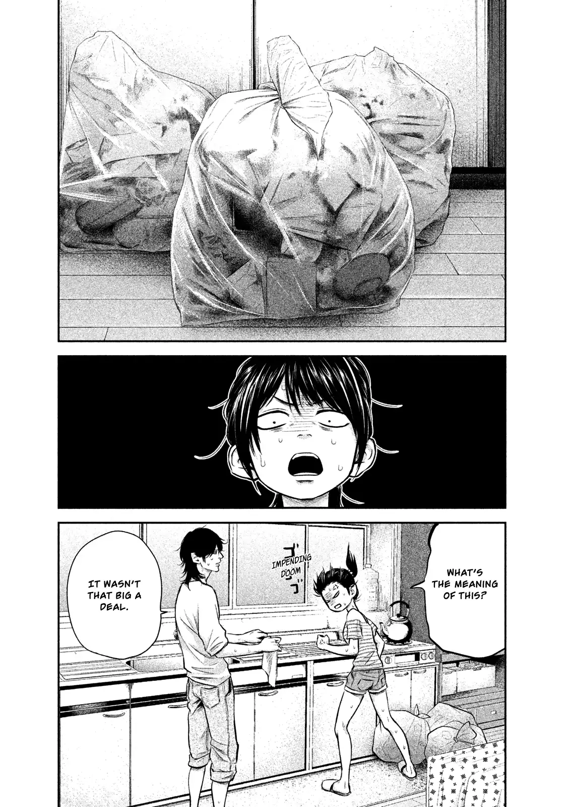 Hare-Kon. - Chapter 140 [photo 9] - MangaPorn