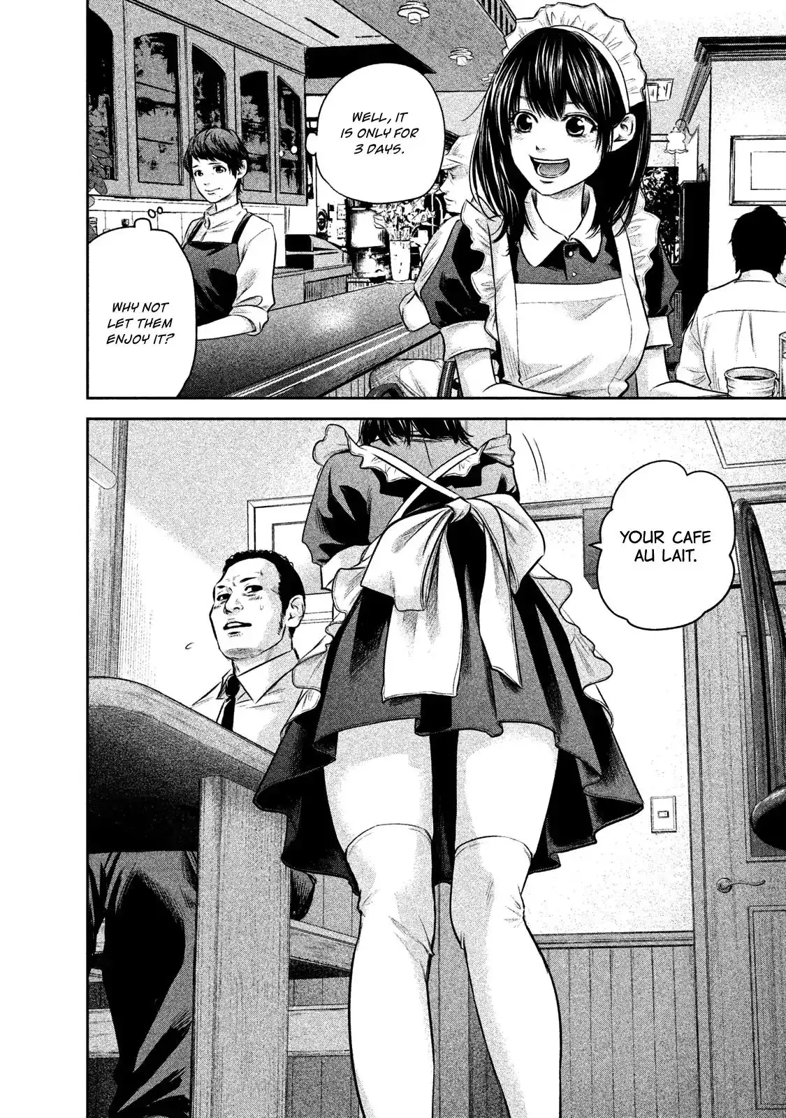 Hare-Kon. - Chapter 141 [photo 8] - MangaPorn