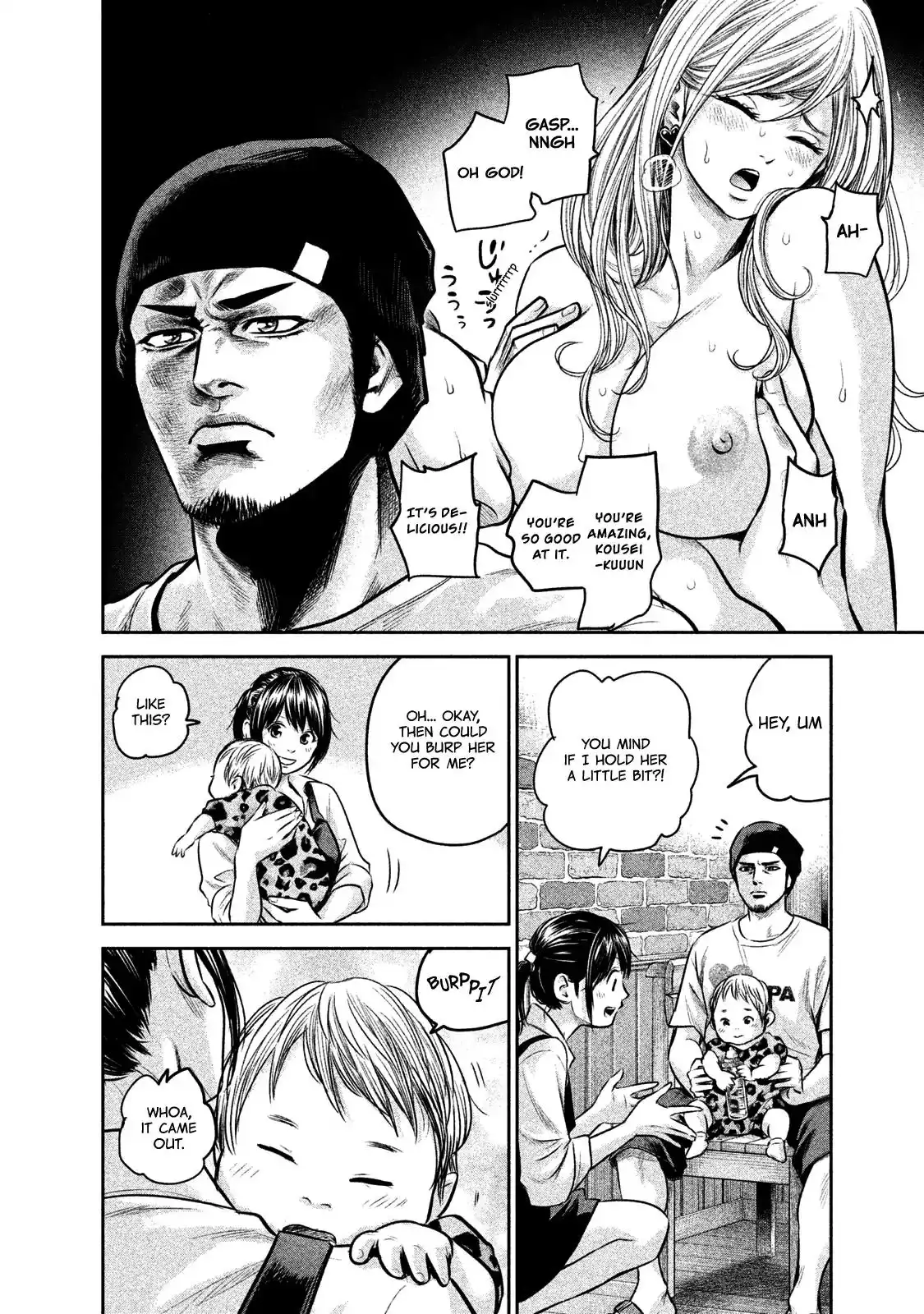 Hare-Kon. - Chapter 142 [photo 11] - MangaPorn