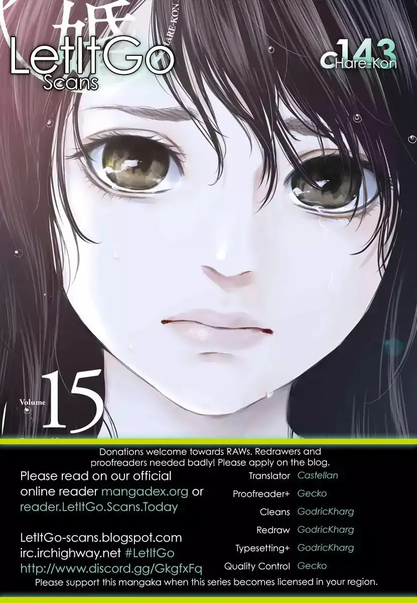 Hare-Kon. - Chapter 143 [photo 1] - MangaPorn