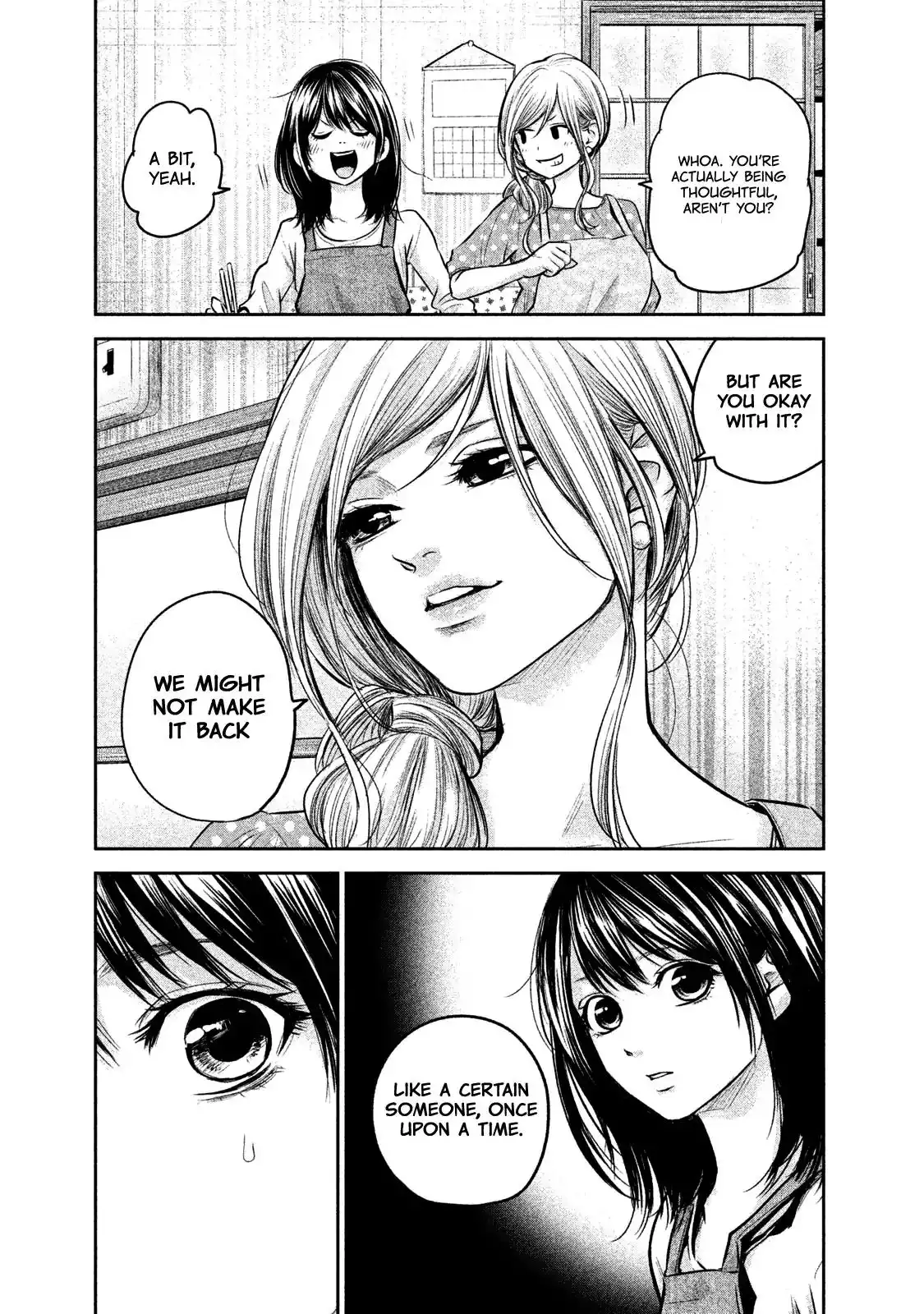 Hare-Kon. - Chapter 143 [photo 10] - MangaPorn