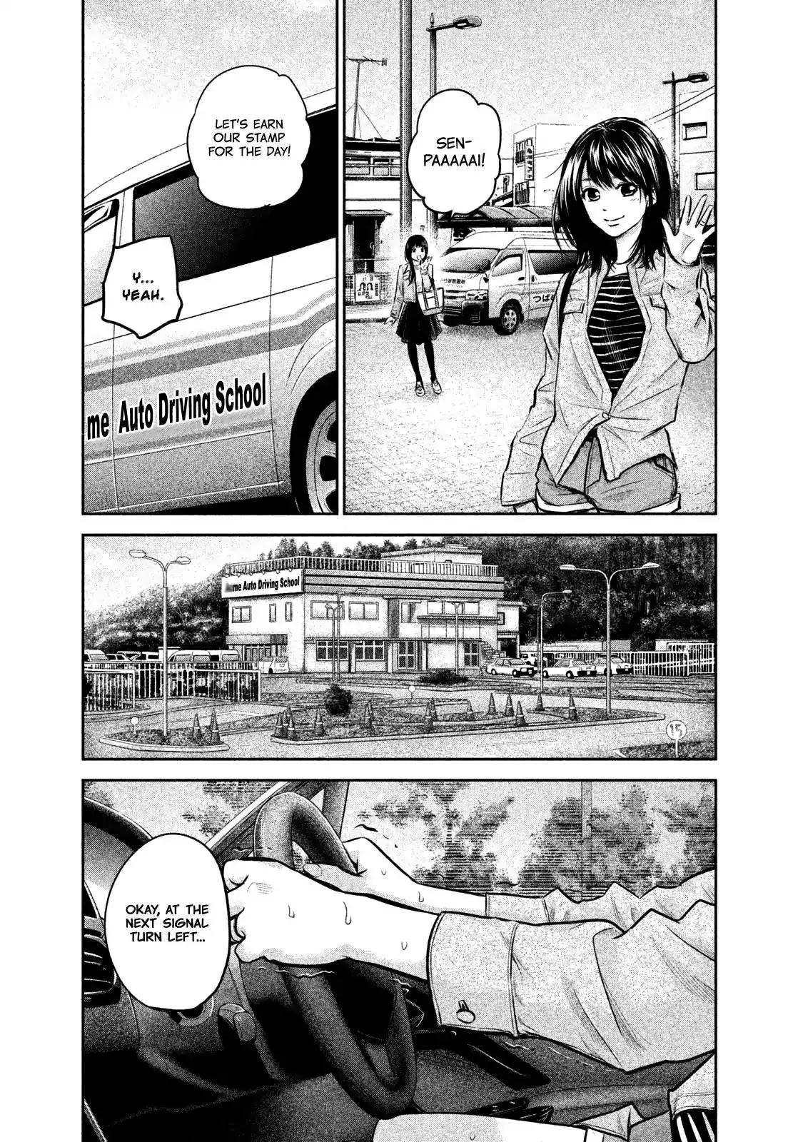 Hare-Kon. - Chapter 143 [photo 12] - MangaPorn