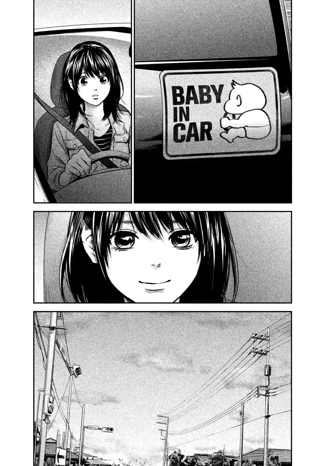 Hare-Kon. - Chapter 143 [photo 14] - MangaPorn