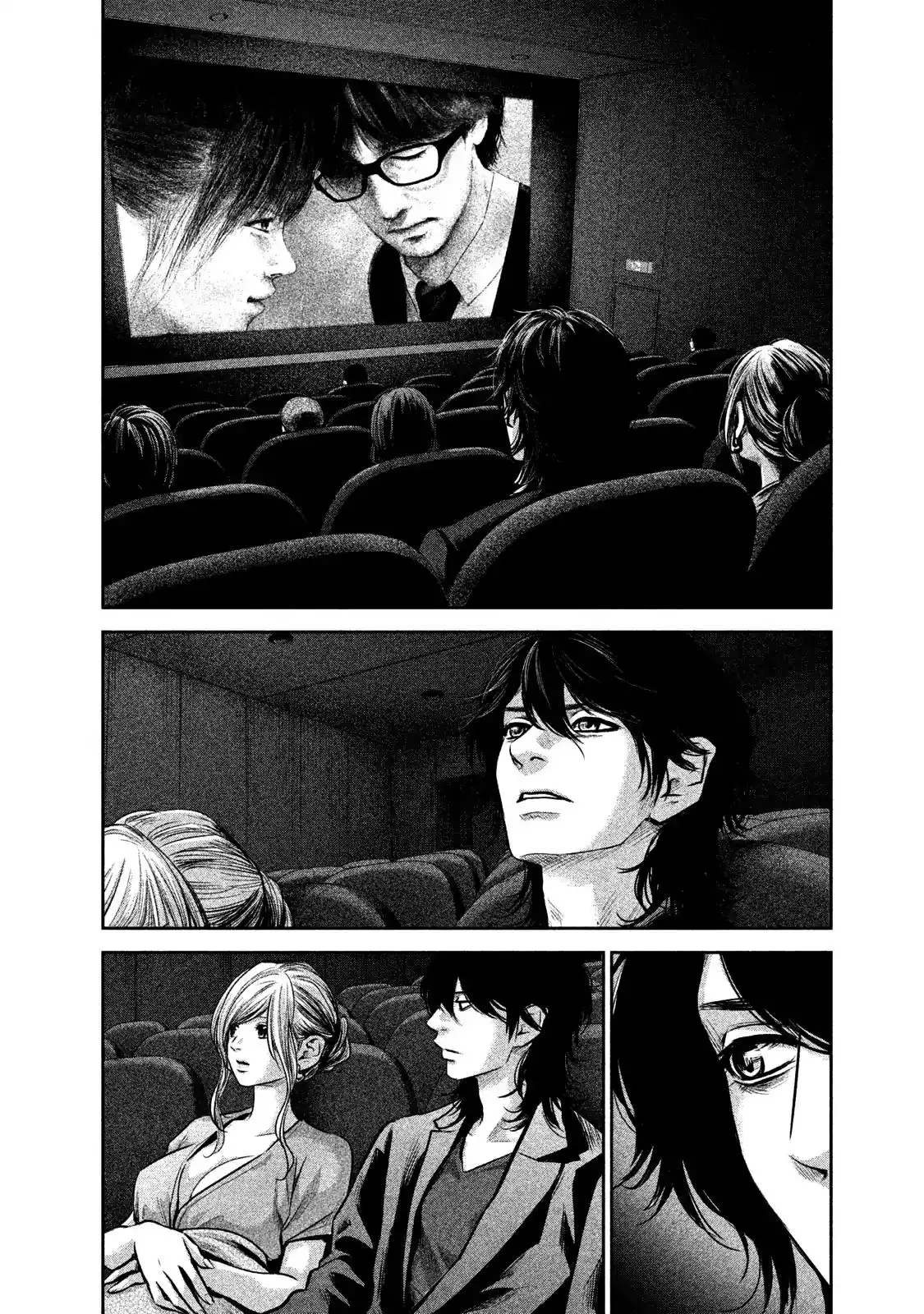 Hare-Kon. - Chapter 143 [photo 15] - MangaPorn