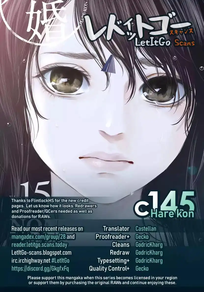 Hare-Kon. - Chapter 145 [photo 1] - MangaPorn