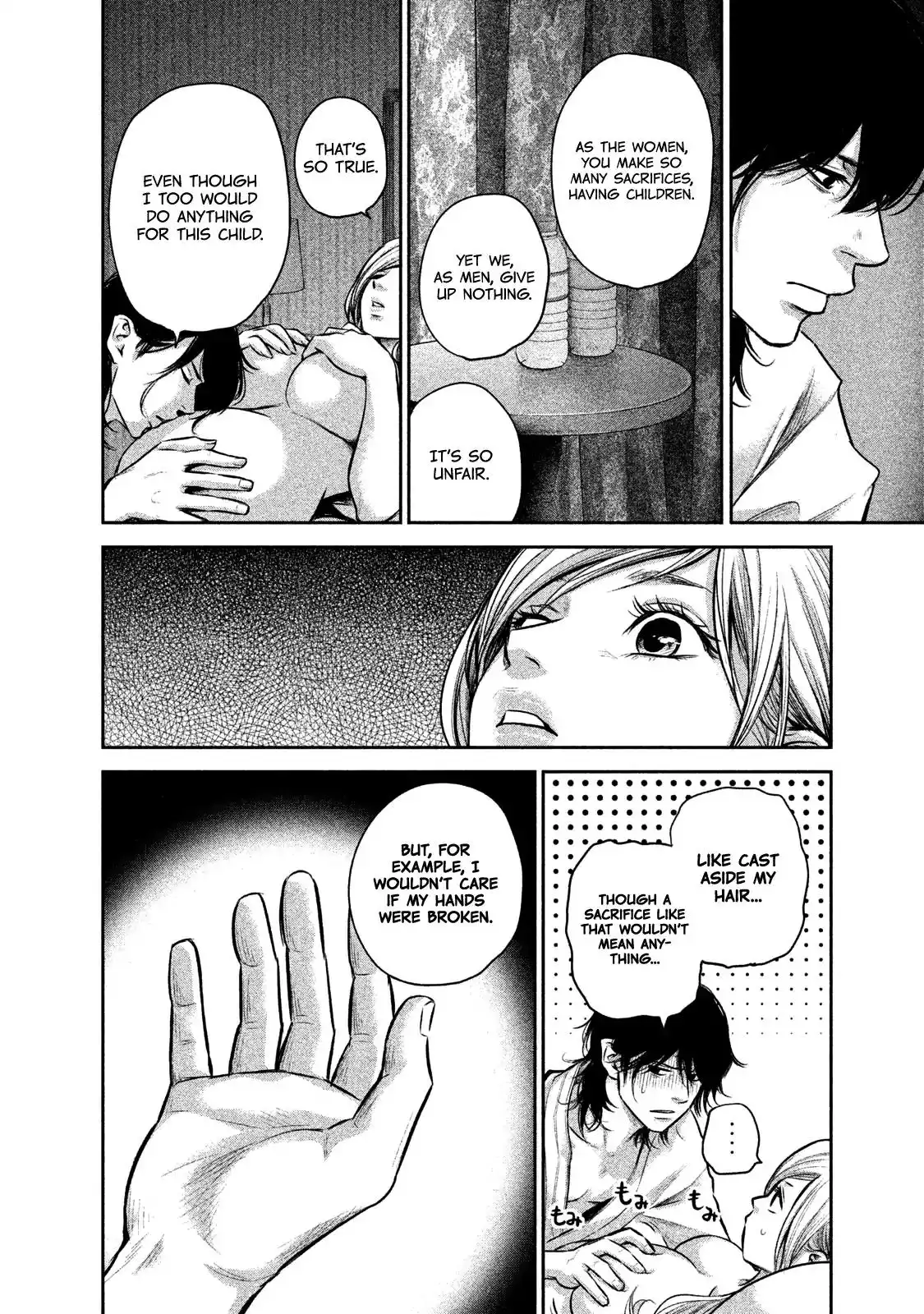 Hare-Kon. - Chapter 145 [photo 11] - MangaPorn