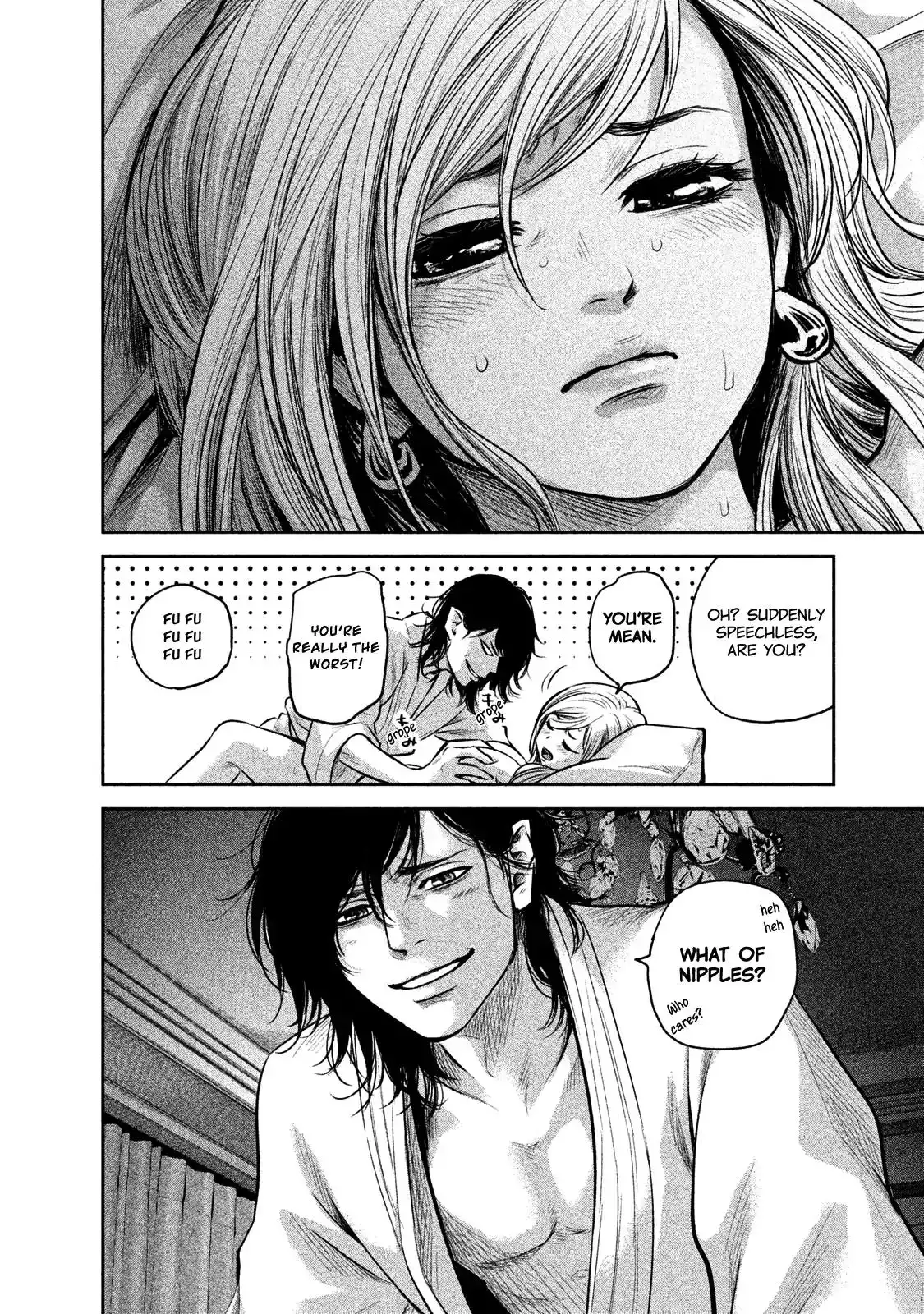 Hare-Kon. - Chapter 145 [photo 15] - MangaPorn