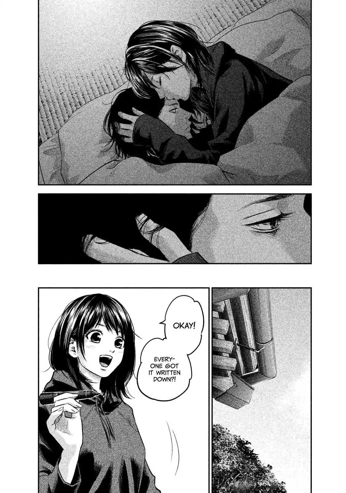 Hare-Kon. - Chapter 146 [photo 18] - MangaPorn