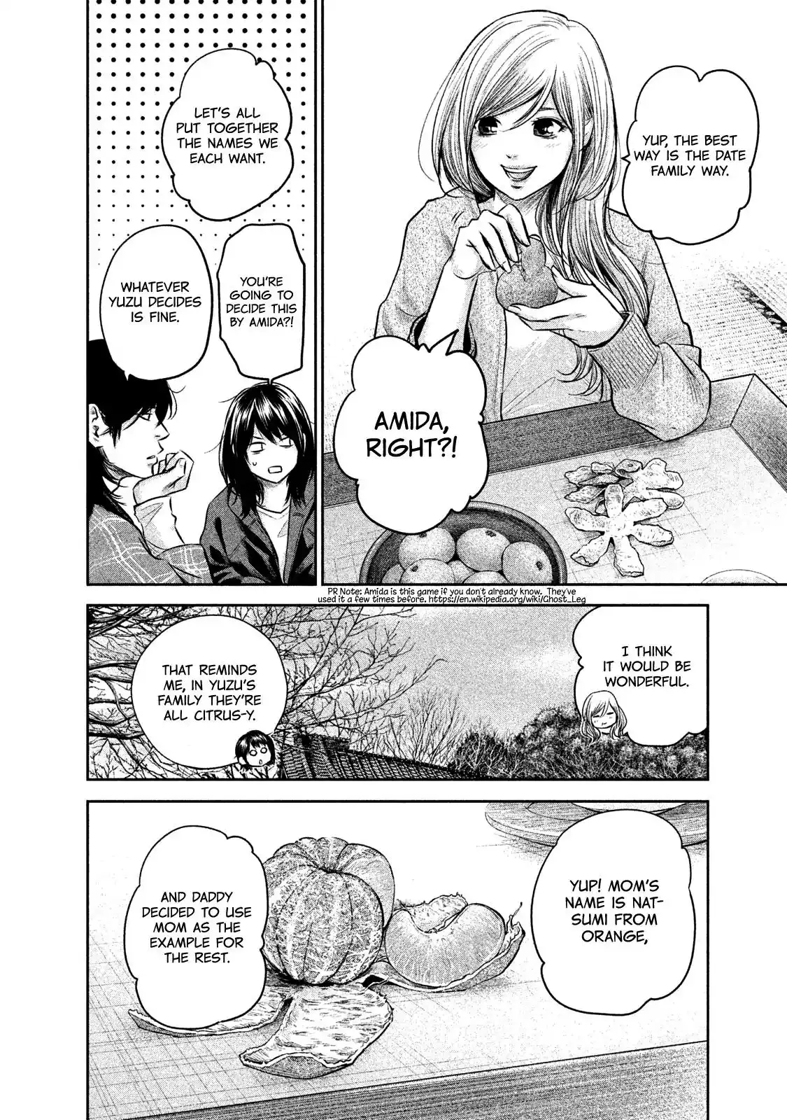 Hare-Kon. - Chapter 146 [photo 7] - MangaPorn
