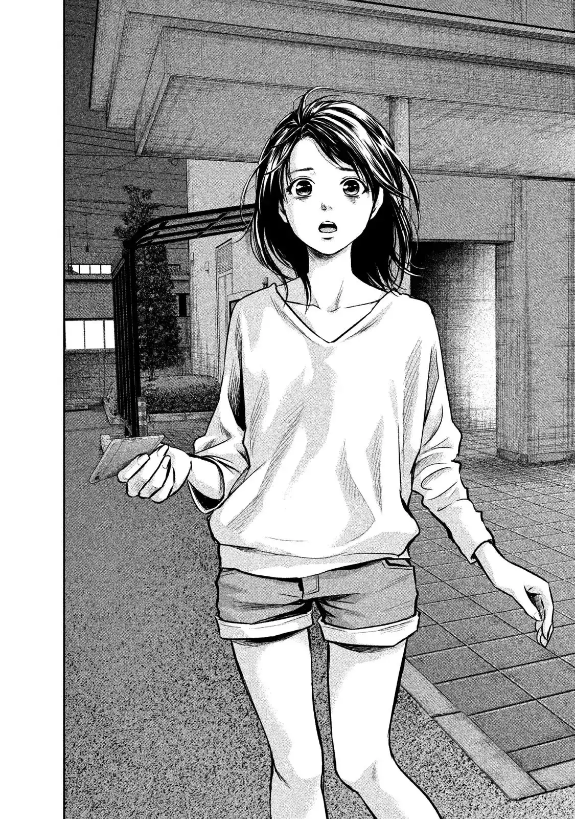 Hare-Kon. - Chapter 147 [photo 12] - MangaPorn