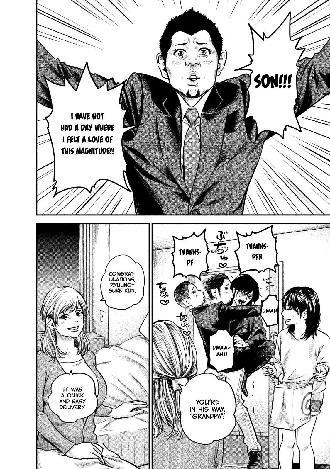 Hare-Kon. - Chapter 147 [photo 14] - MangaPorn