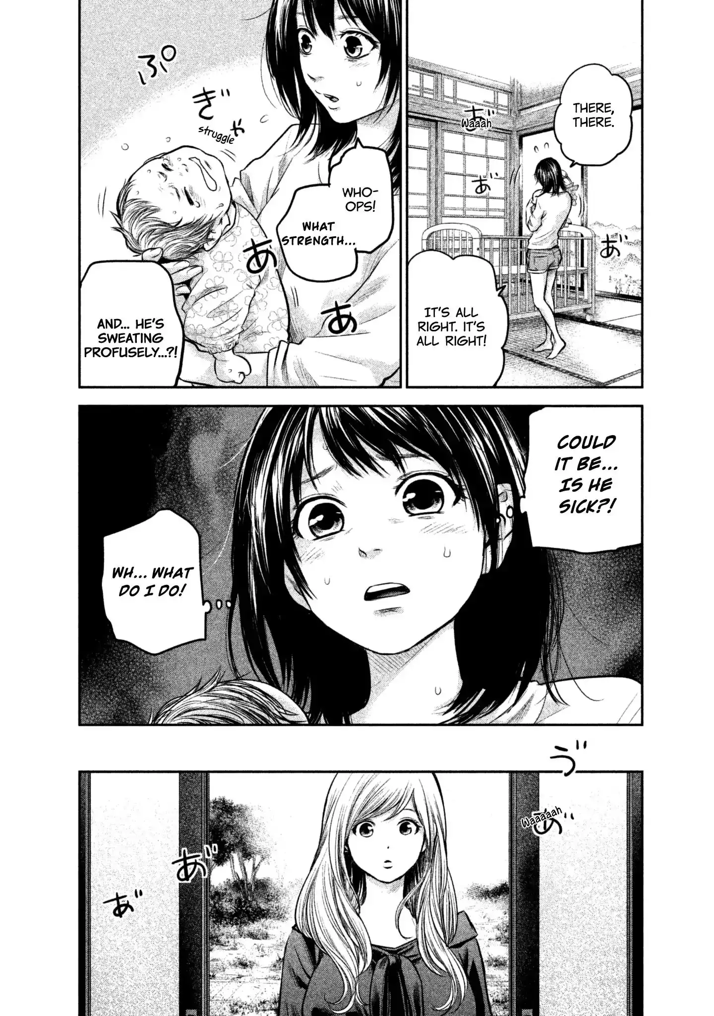 Hare-Kon. - Chapter 148 [photo 13] - MangaPorn