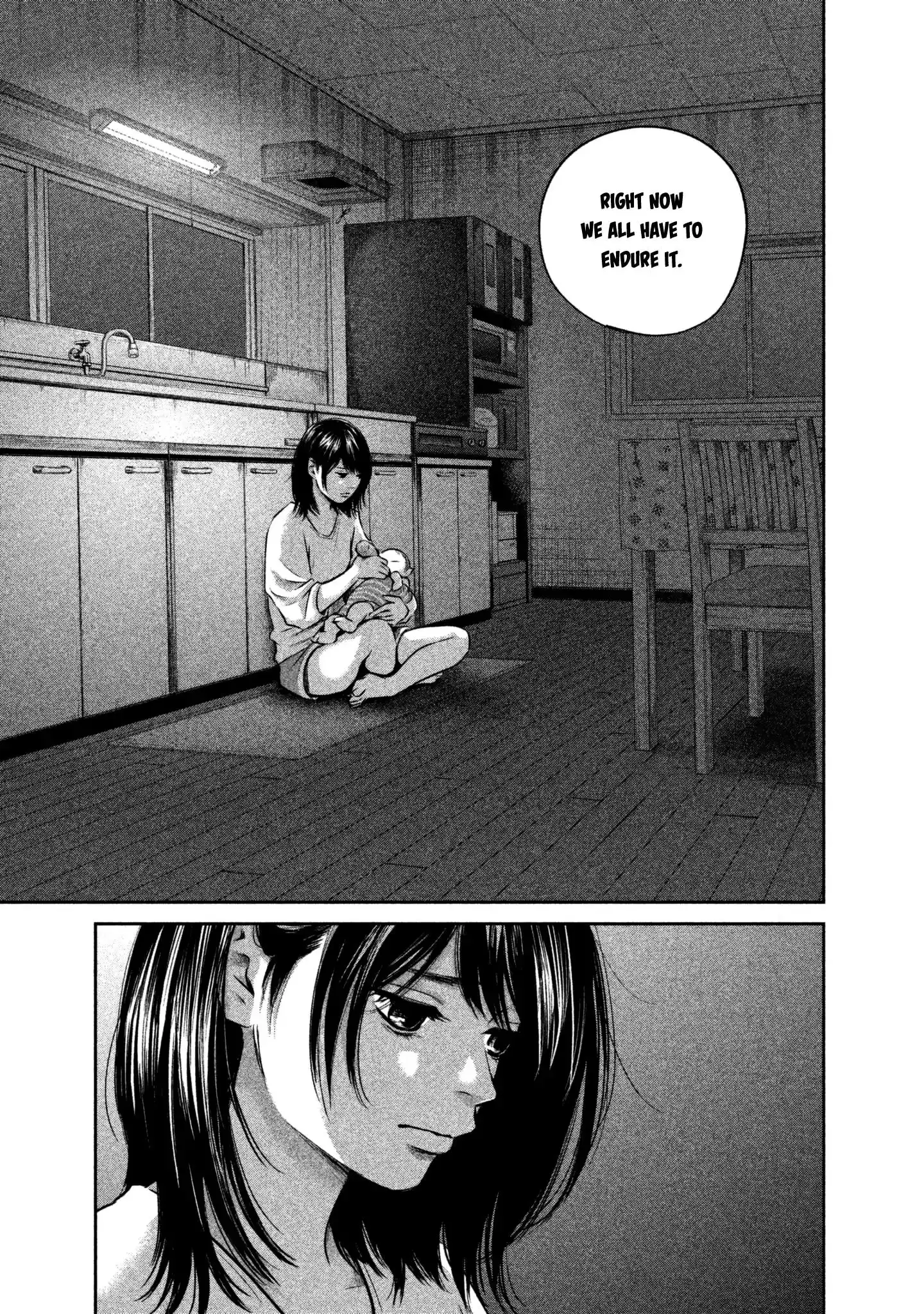 Hare-Kon. - Chapter 148 [photo 18] - MangaPorn
