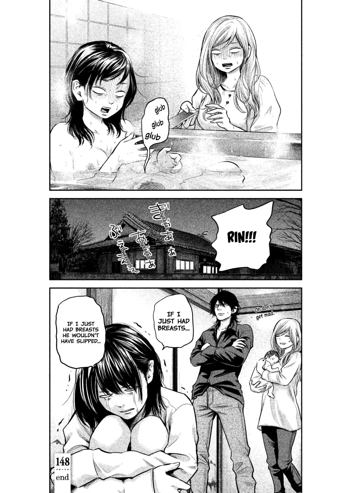 Hare-Kon. - Chapter 148 [photo 23] - MangaPorn