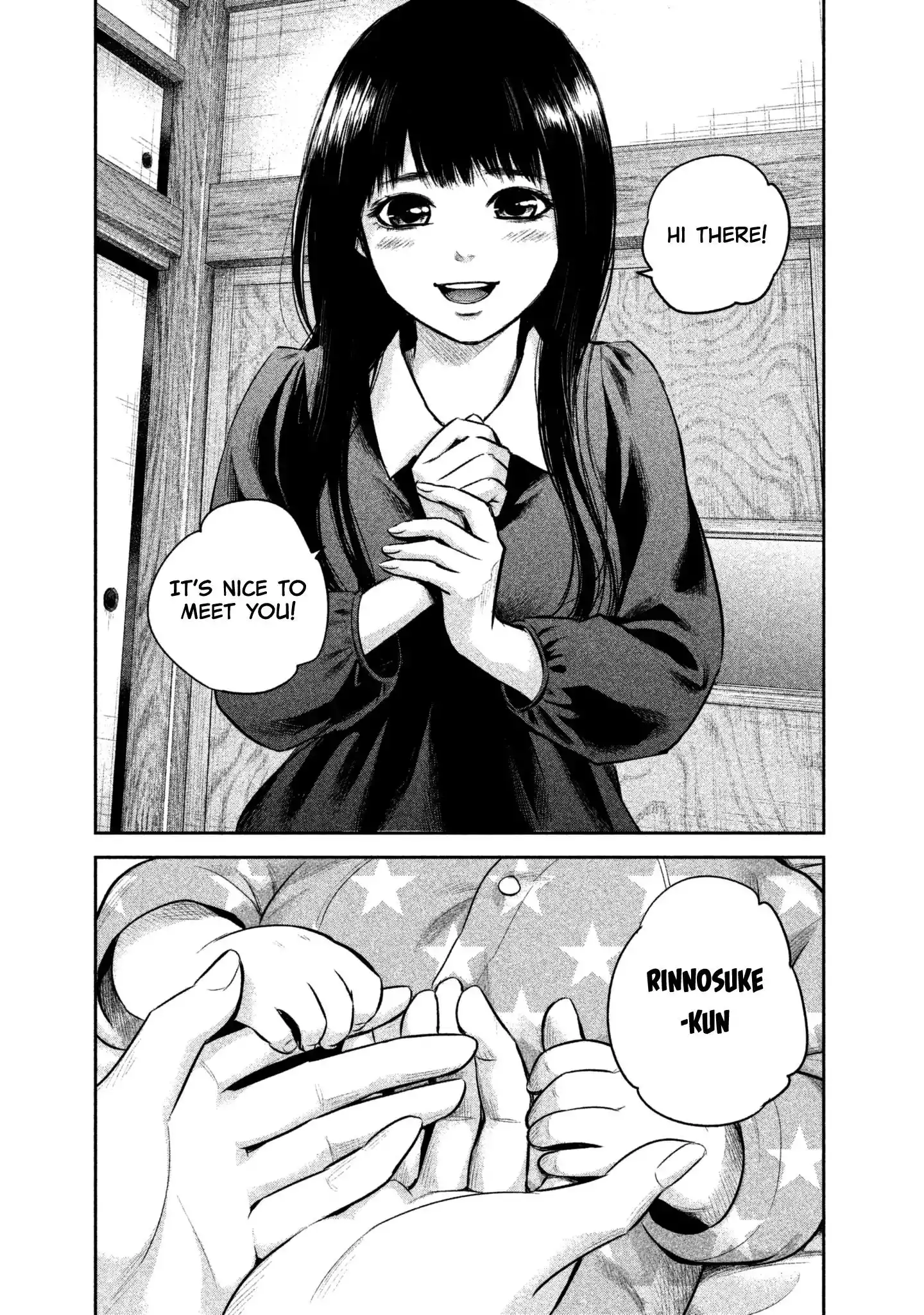Hare-Kon. - Chapter 148 [photo 6] - MangaPorn