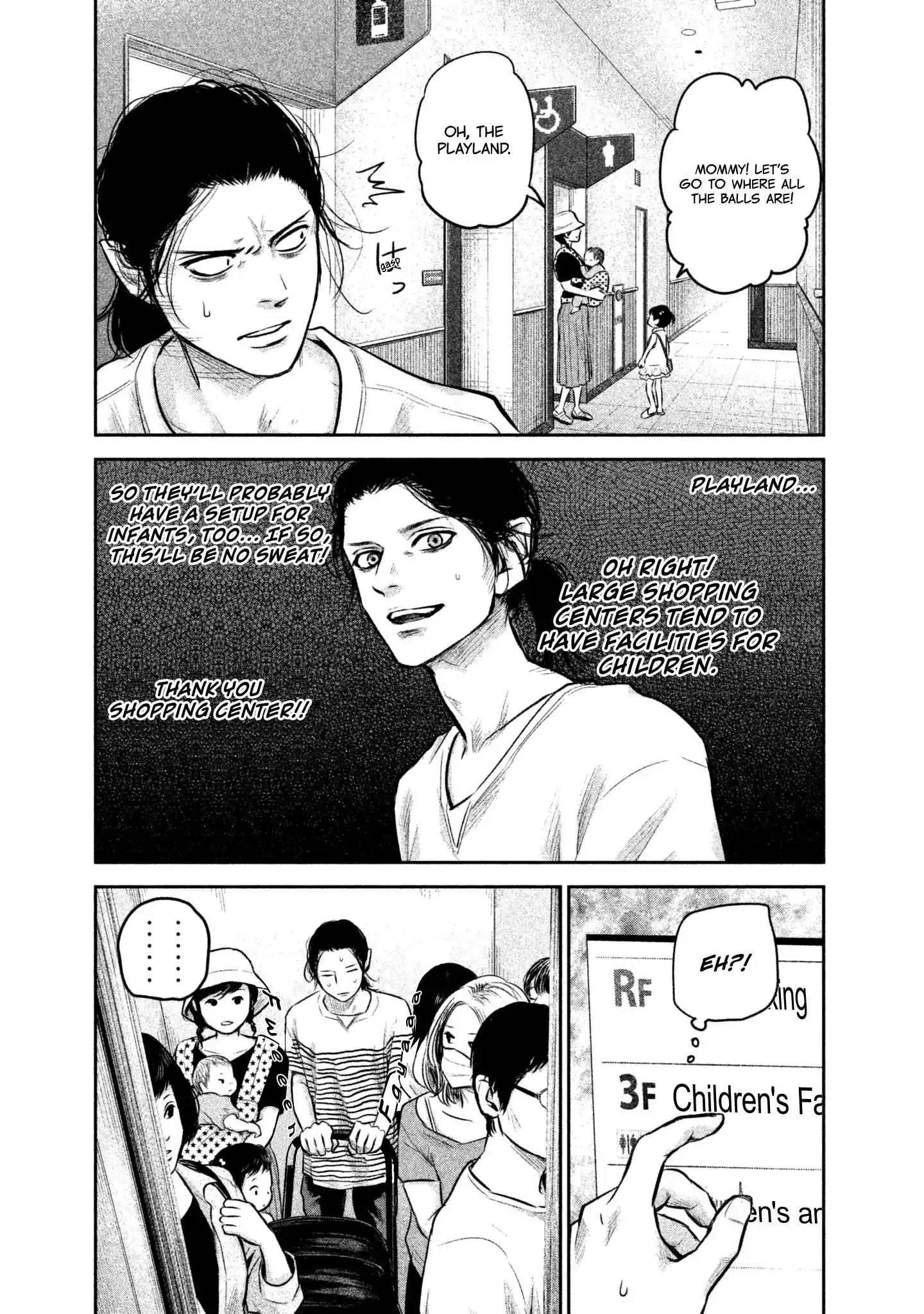 Hare-Kon. - Chapter 149 [photo 11] - MangaPorn