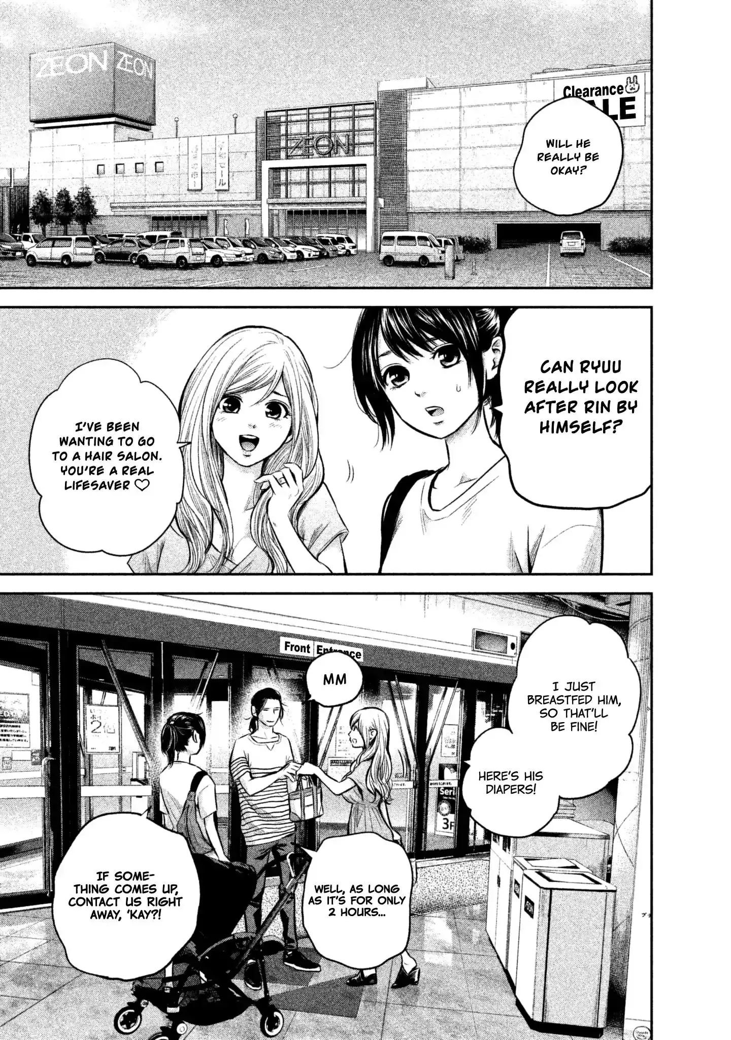 Hare-Kon. - Chapter 149 [photo 5] - MangaPorn