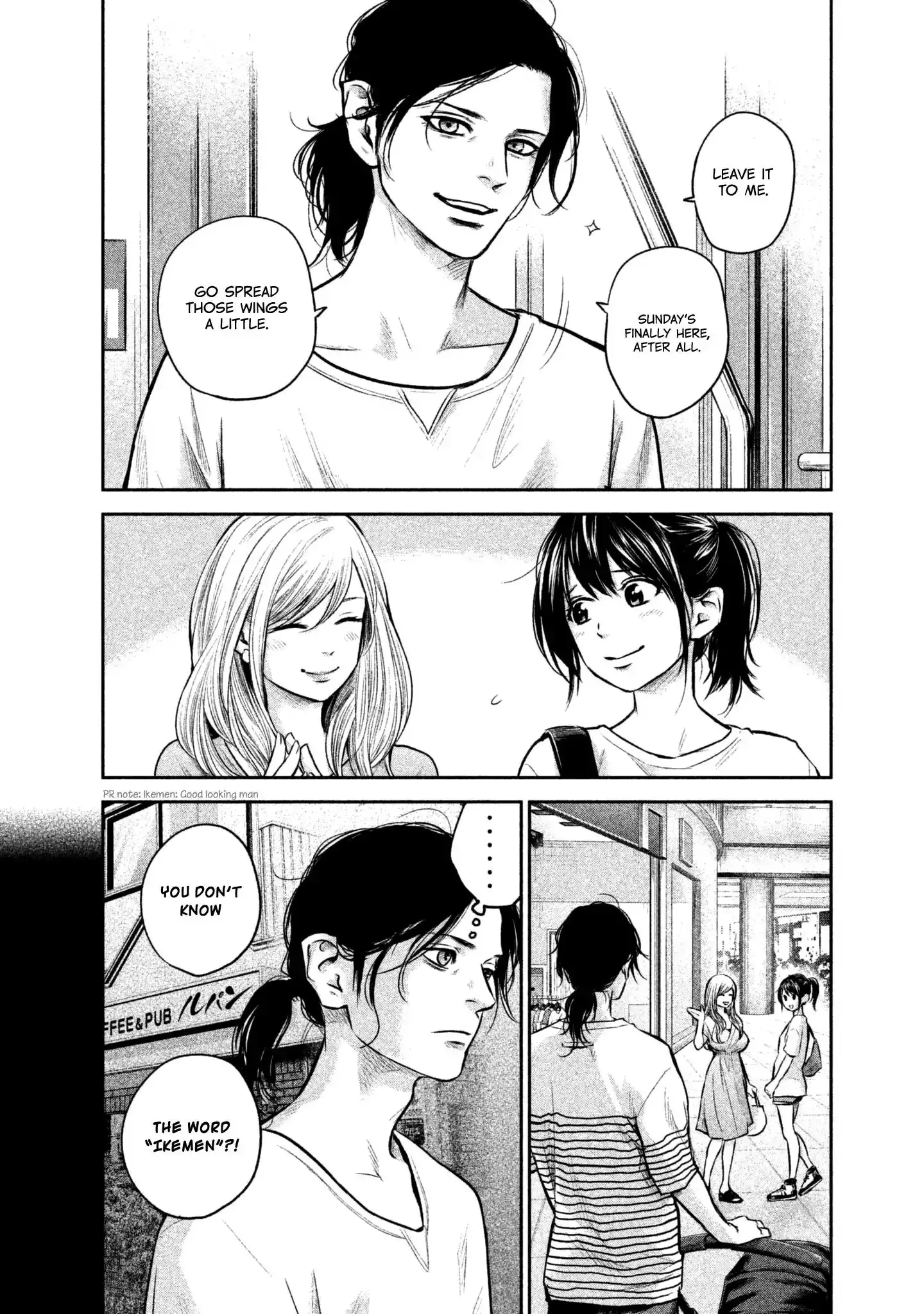 Hare-Kon. - Chapter 149 [photo 6] - MangaPorn