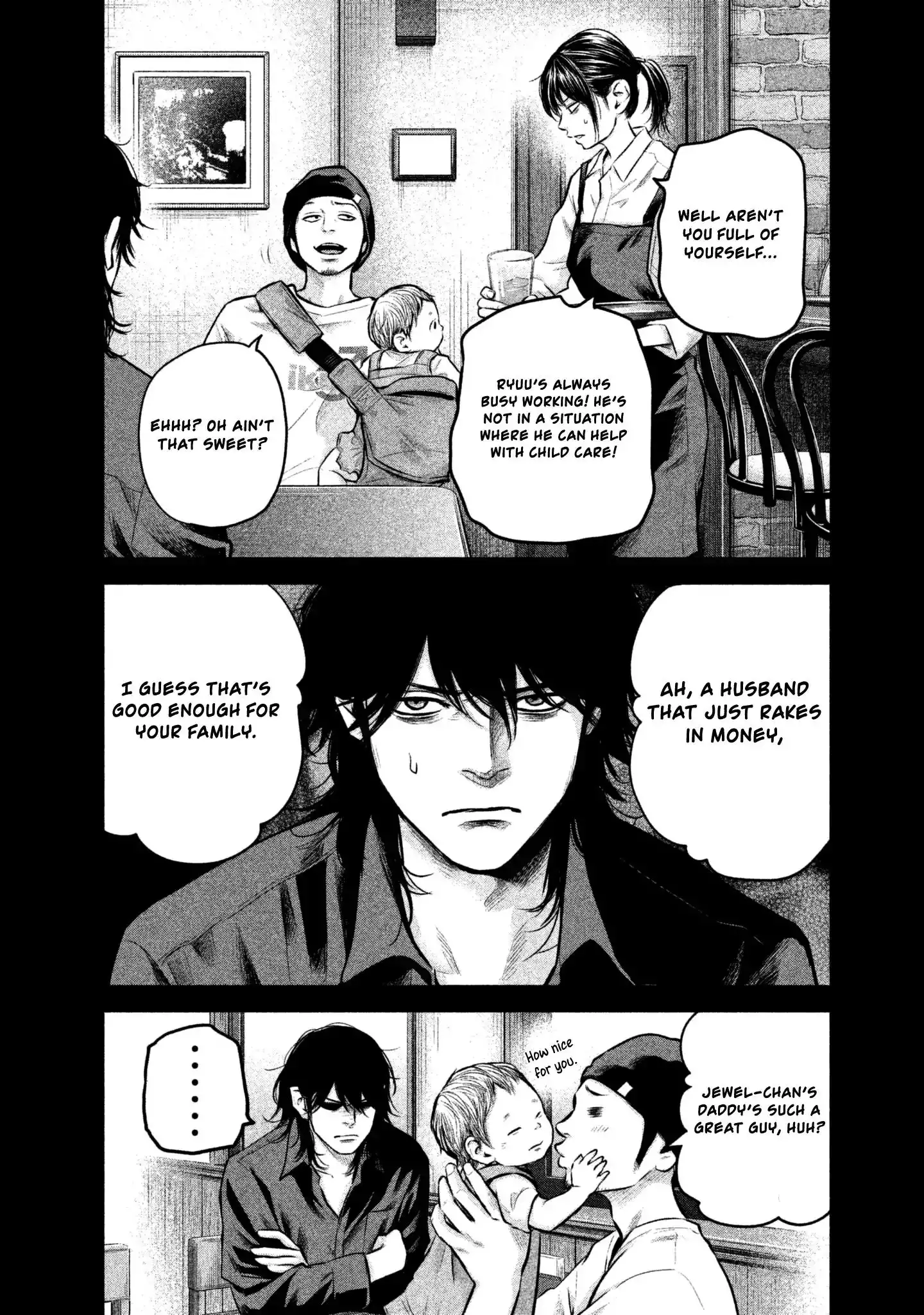 Hare-Kon. - Chapter 149 [photo 8] - MangaPorn