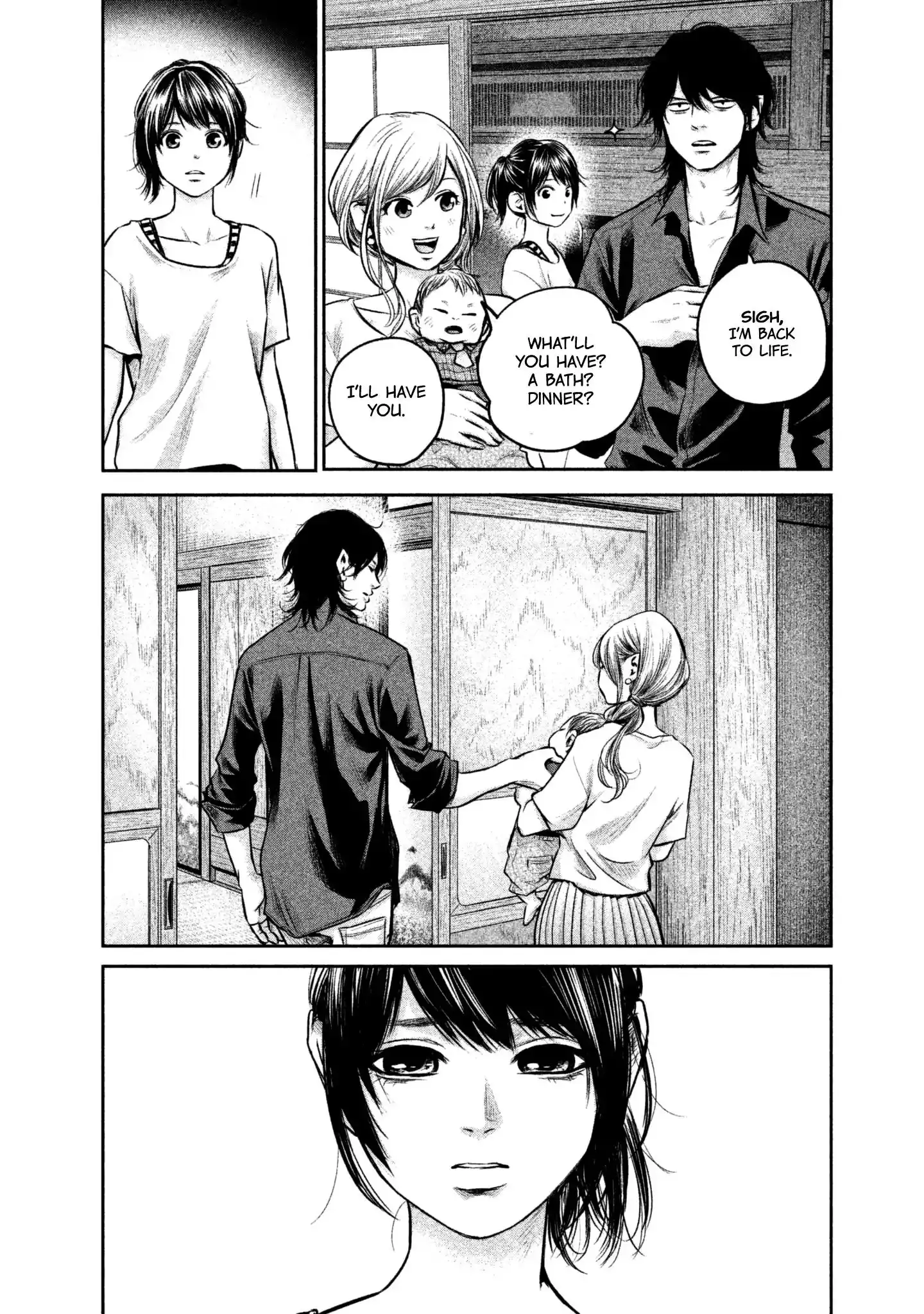Hare-Kon. - Chapter 150 [photo 10] - MangaPorn