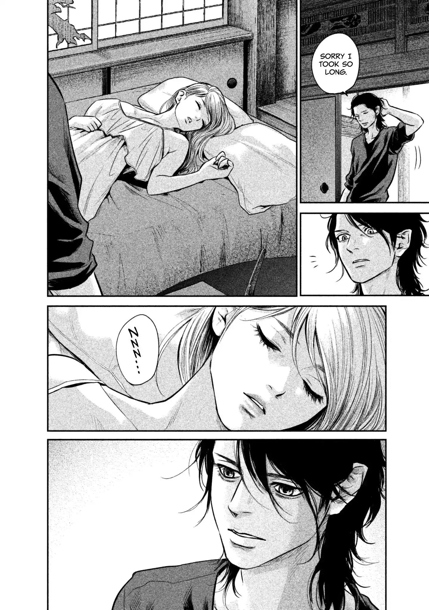Hare-Kon. - Chapter 150 [photo 12] - MangaPorn