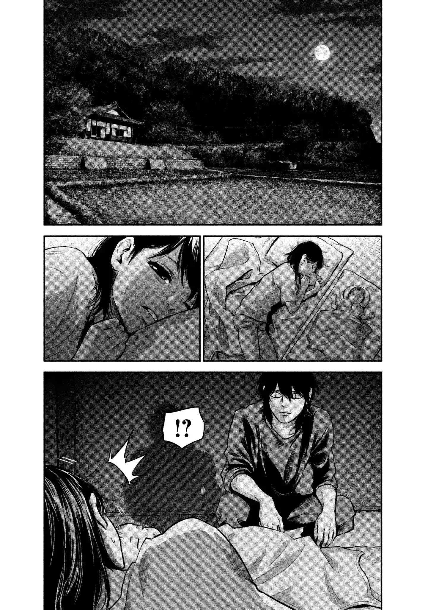 Hare-Kon. - Chapter 150 [photo 13] - MangaPorn