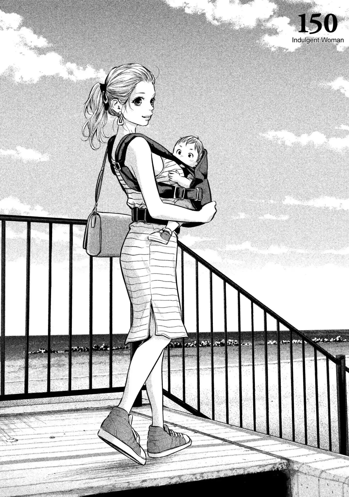 Hare-Kon. - Chapter 150 [photo 4] - MangaPorn