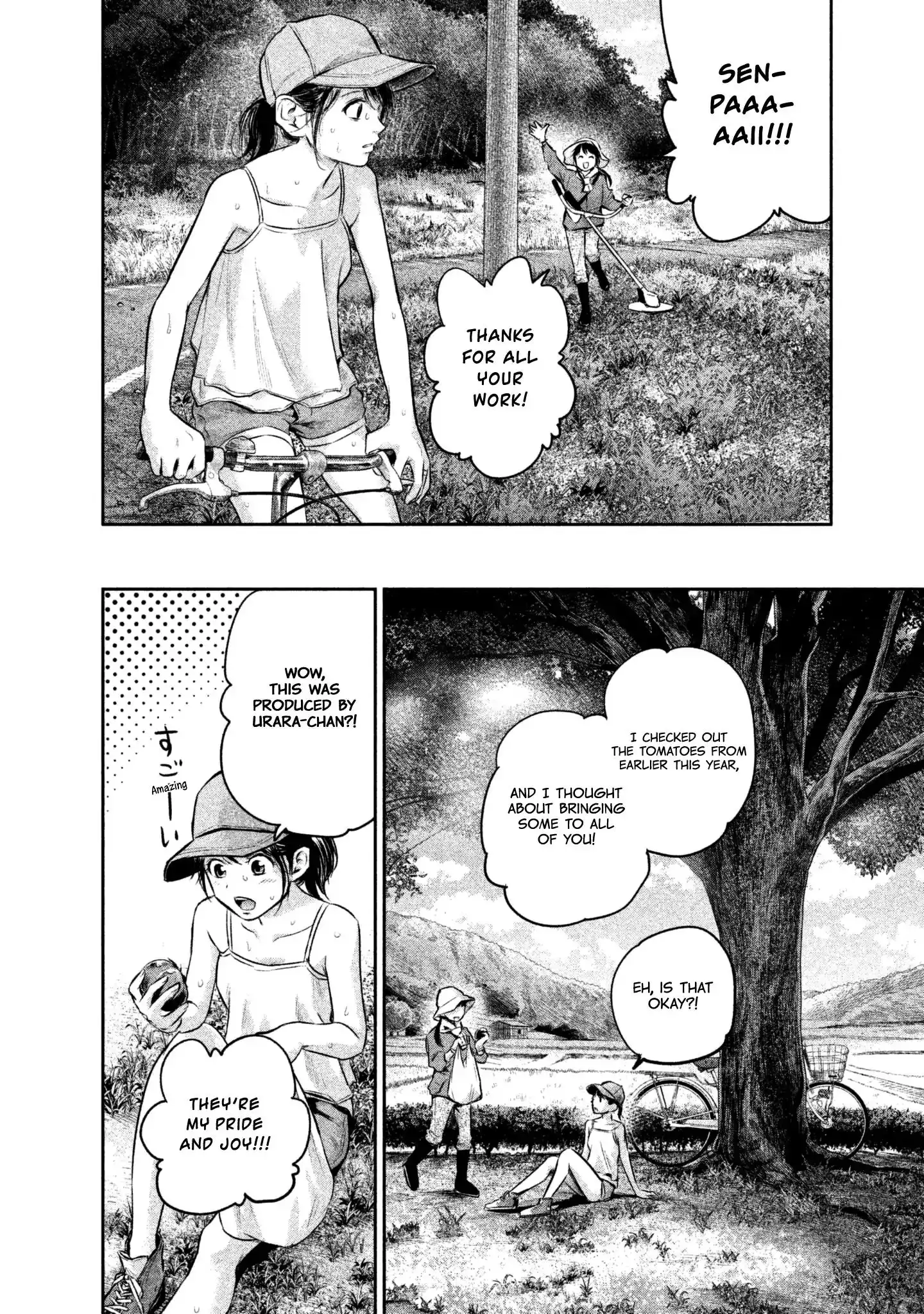 Hare-Kon. - Chapter 151 [photo 14] - MangaPorn