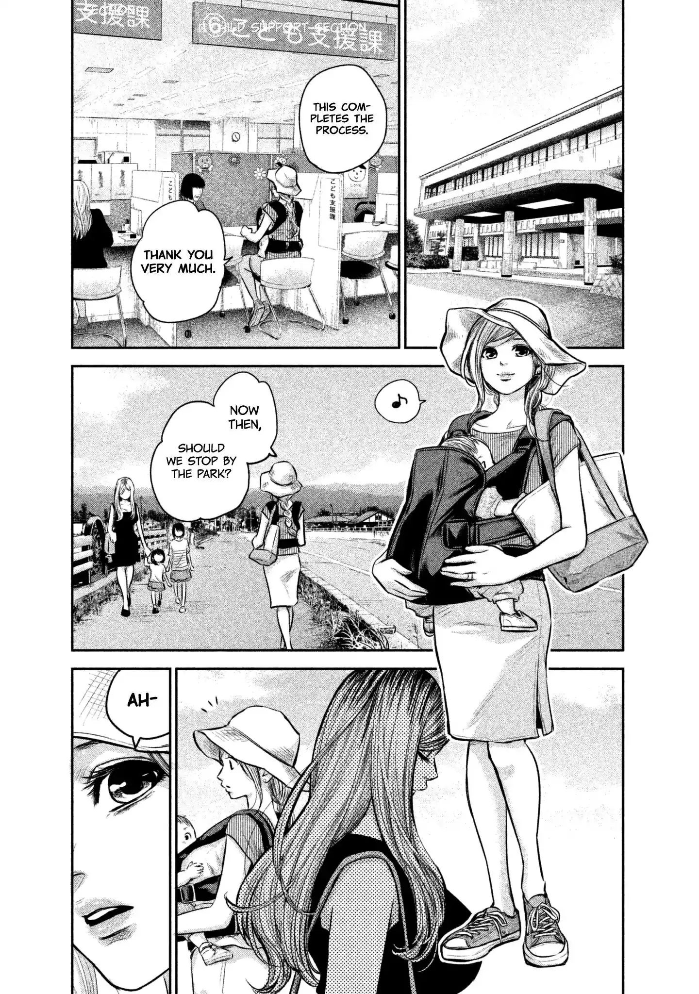 Hare-Kon. - Chapter 151 [photo 19] - MangaPorn