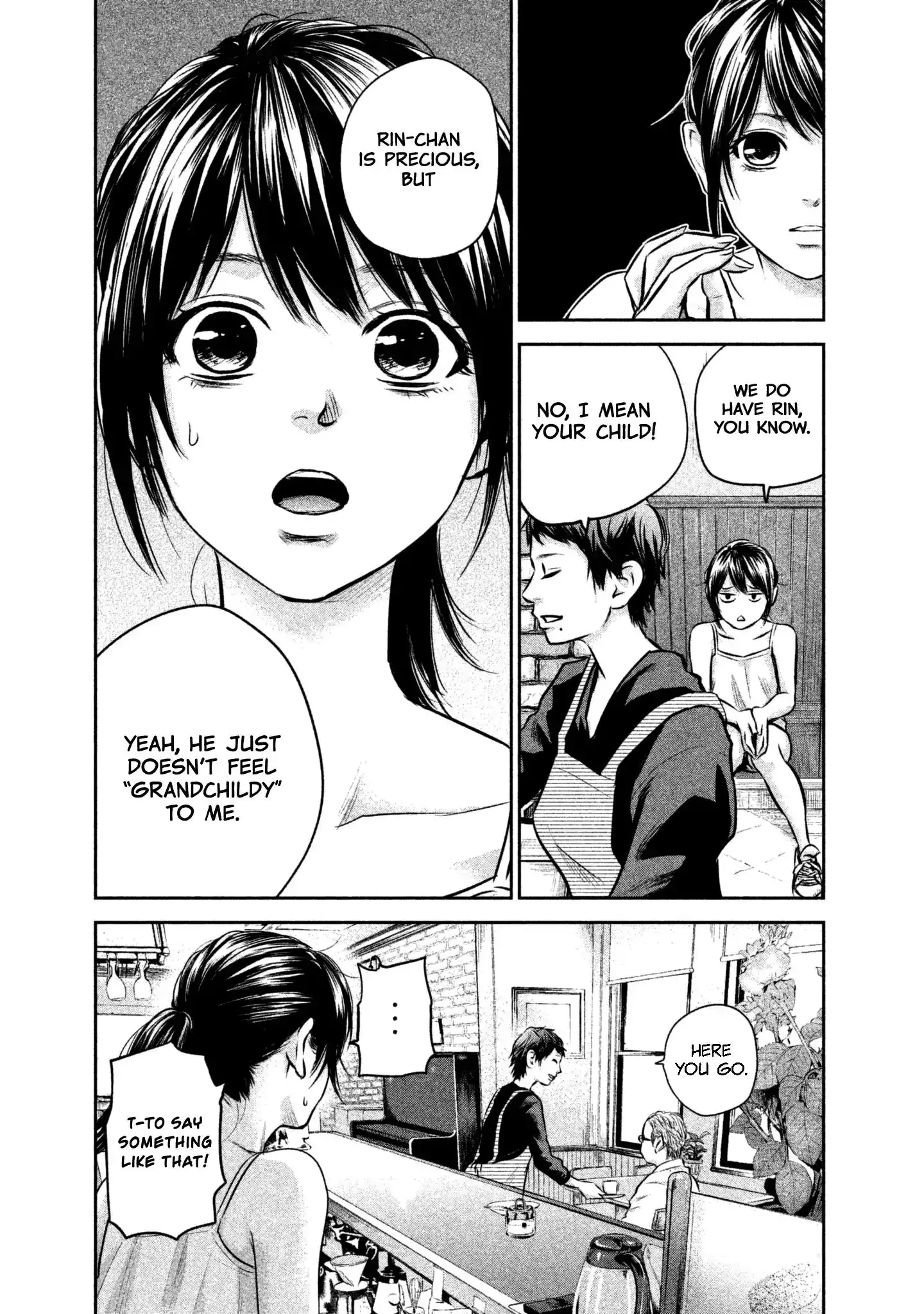 Hare-Kon. - Chapter 152 [photo 17] - MangaPorn