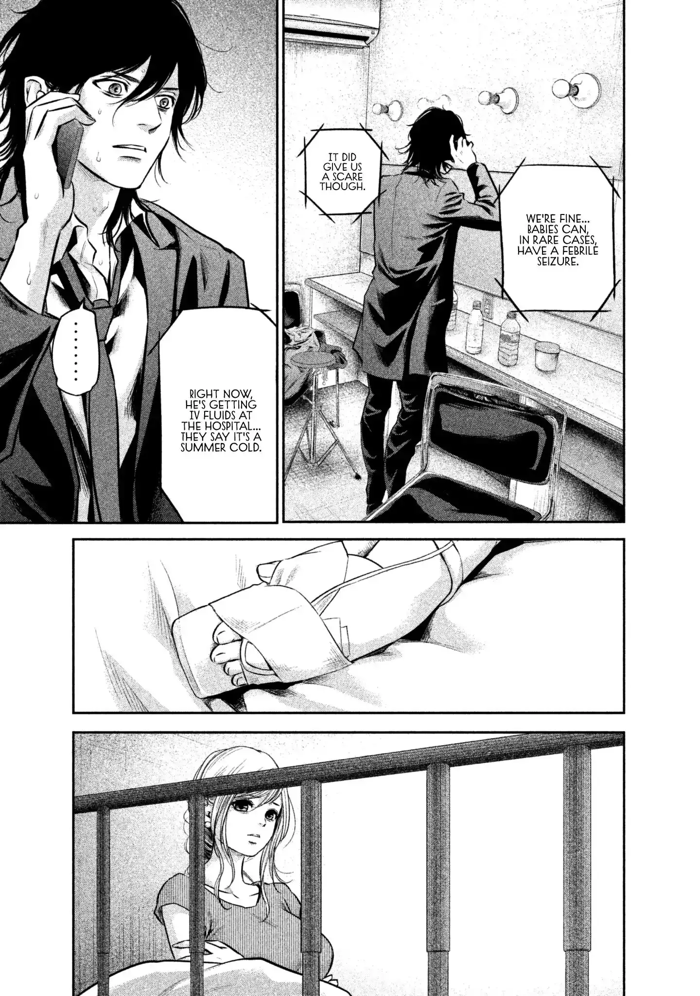 Hare-Kon. - Chapter 153 [photo 13] - MangaPorn