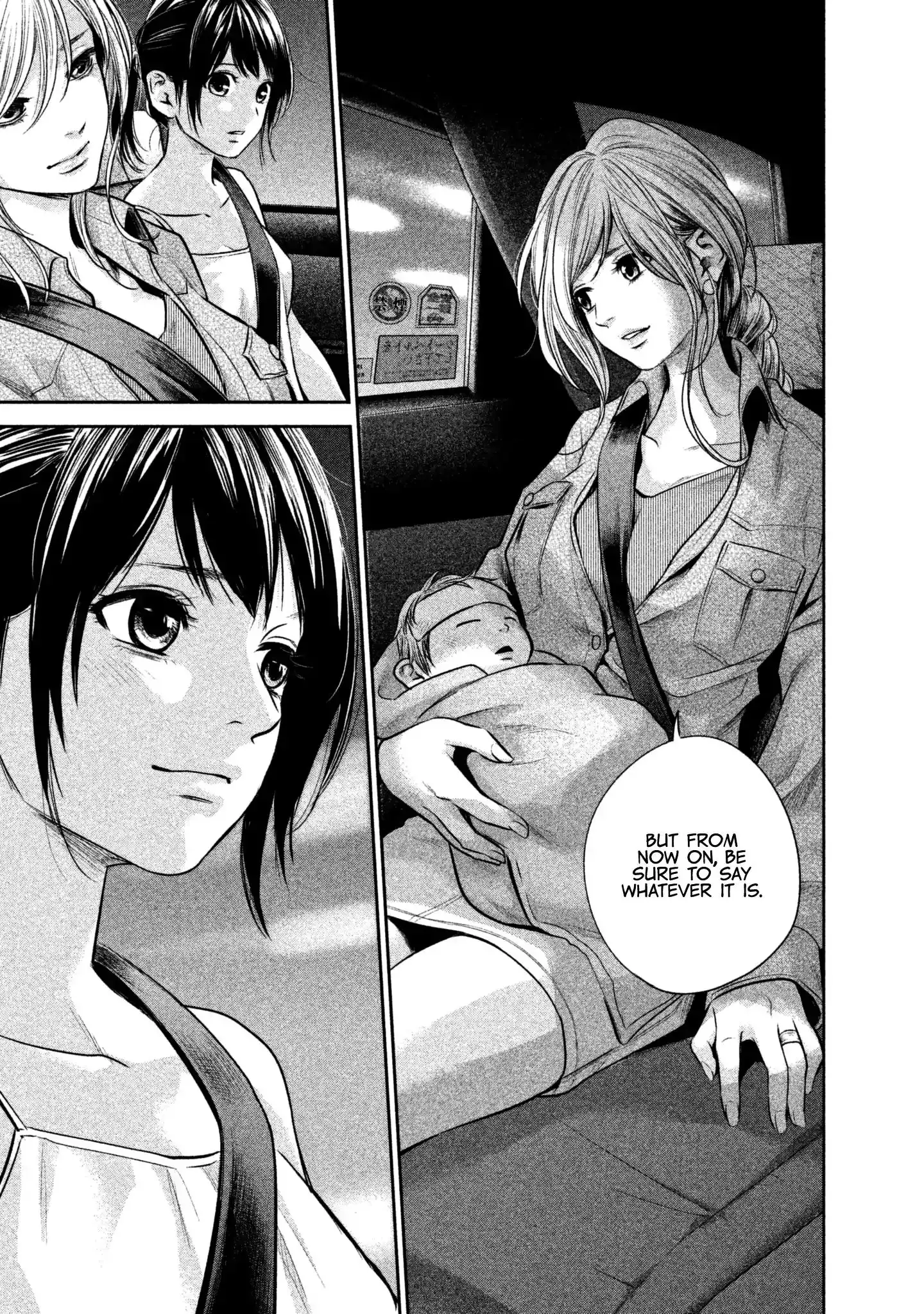 Hare-Kon. - Chapter 153 [photo 19] - MangaPorn