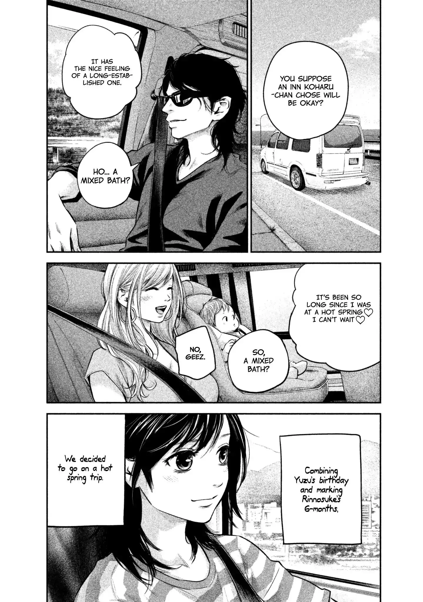Hare-Kon. - Chapter 154 [photo 4] - MangaPorn