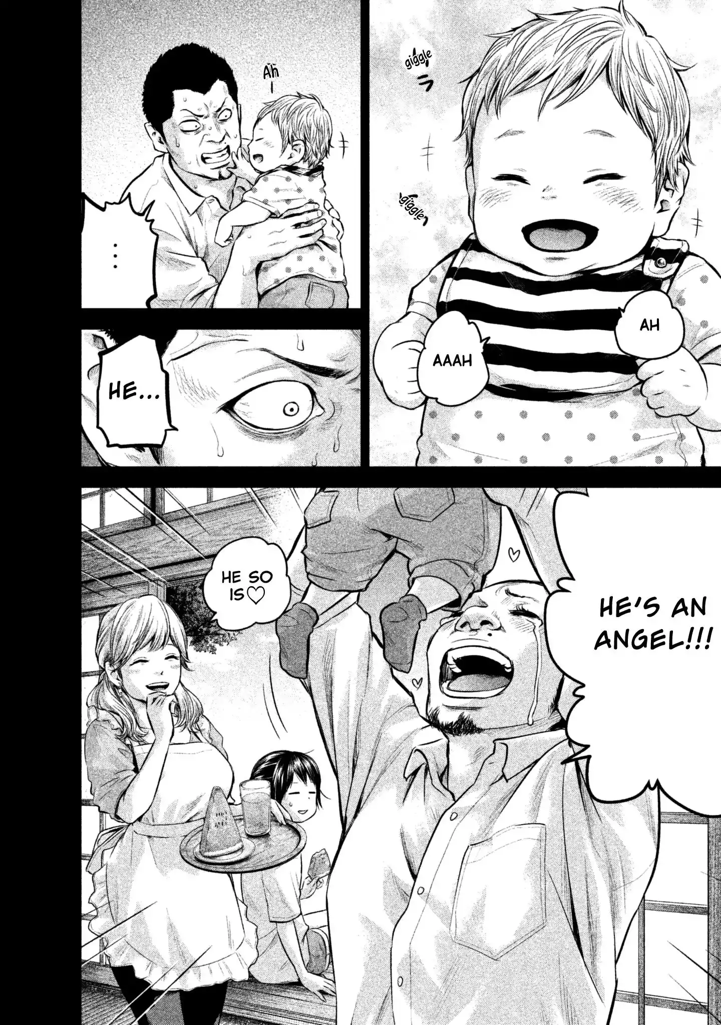 Hare-Kon. - Chapter 154 [photo 6] - MangaPorn