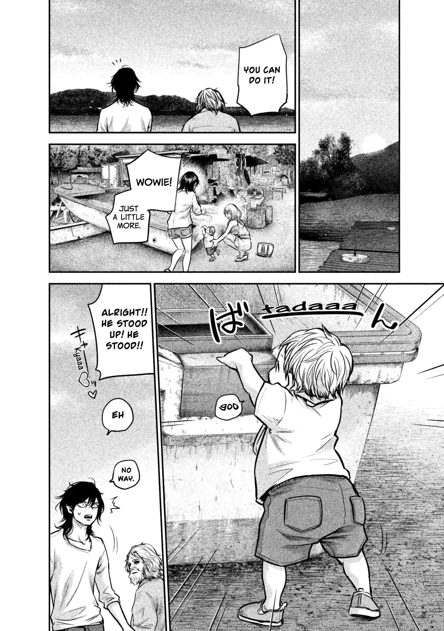 Hare-Kon. - Chapter 156 [photo 17] - MangaPorn