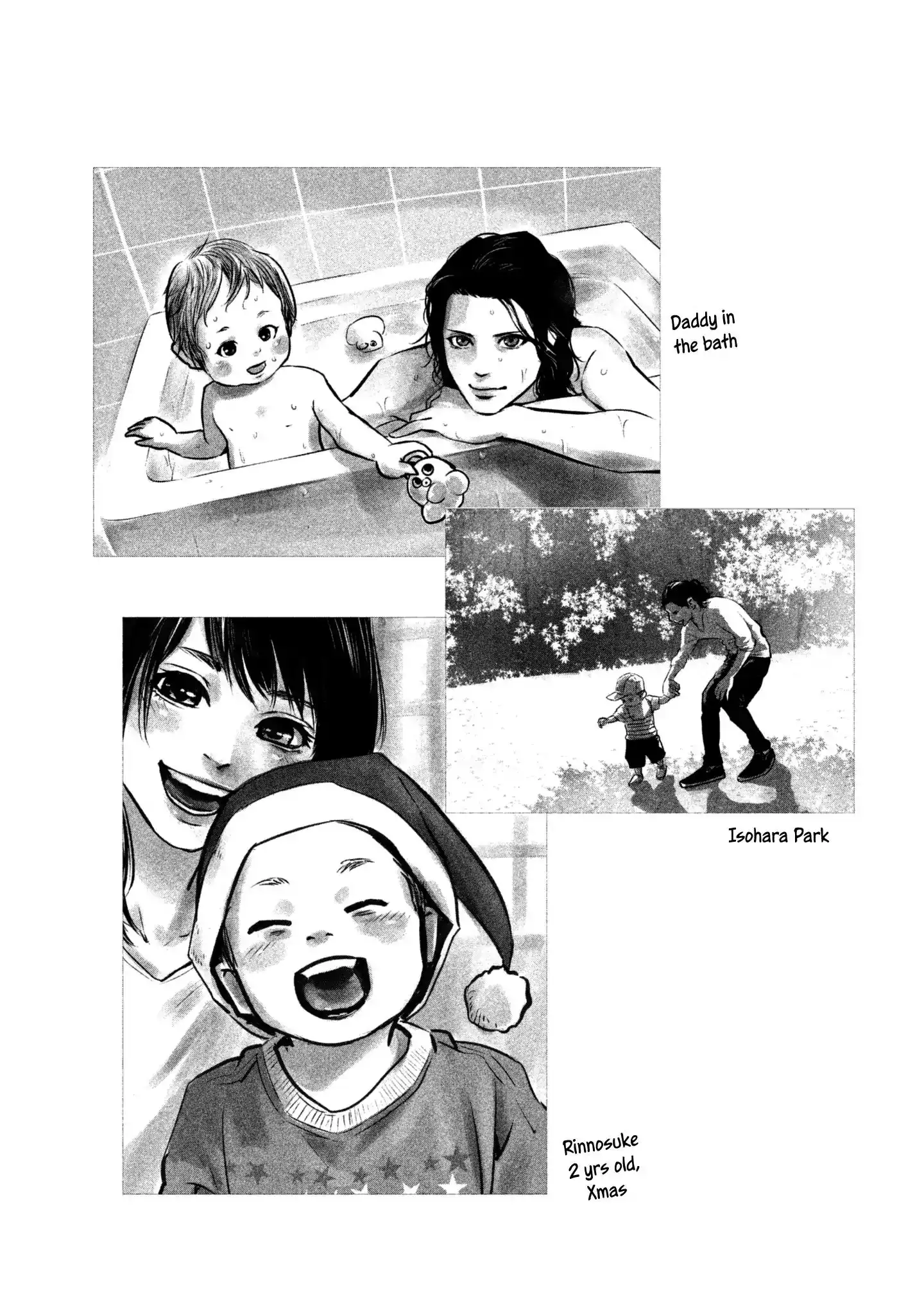 Hare-Kon. - Chapter 156 [photo 21] - MangaPorn