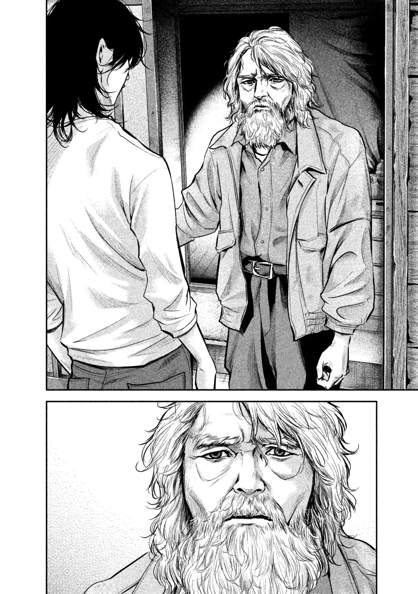 Hare-Kon. - Chapter 156 [photo 6] - MangaPorn