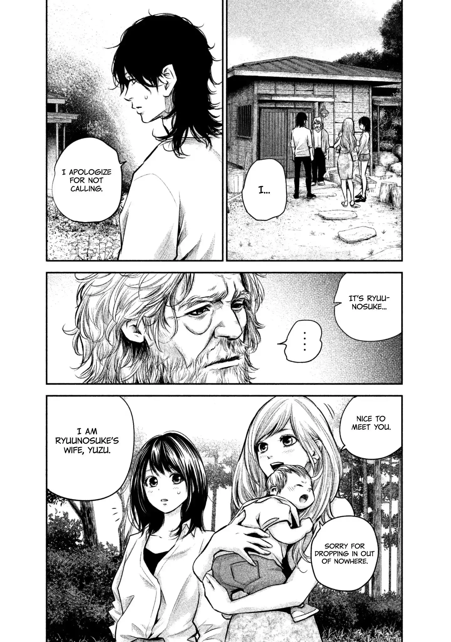 Hare-Kon. - Chapter 156 [photo 7] - MangaPorn