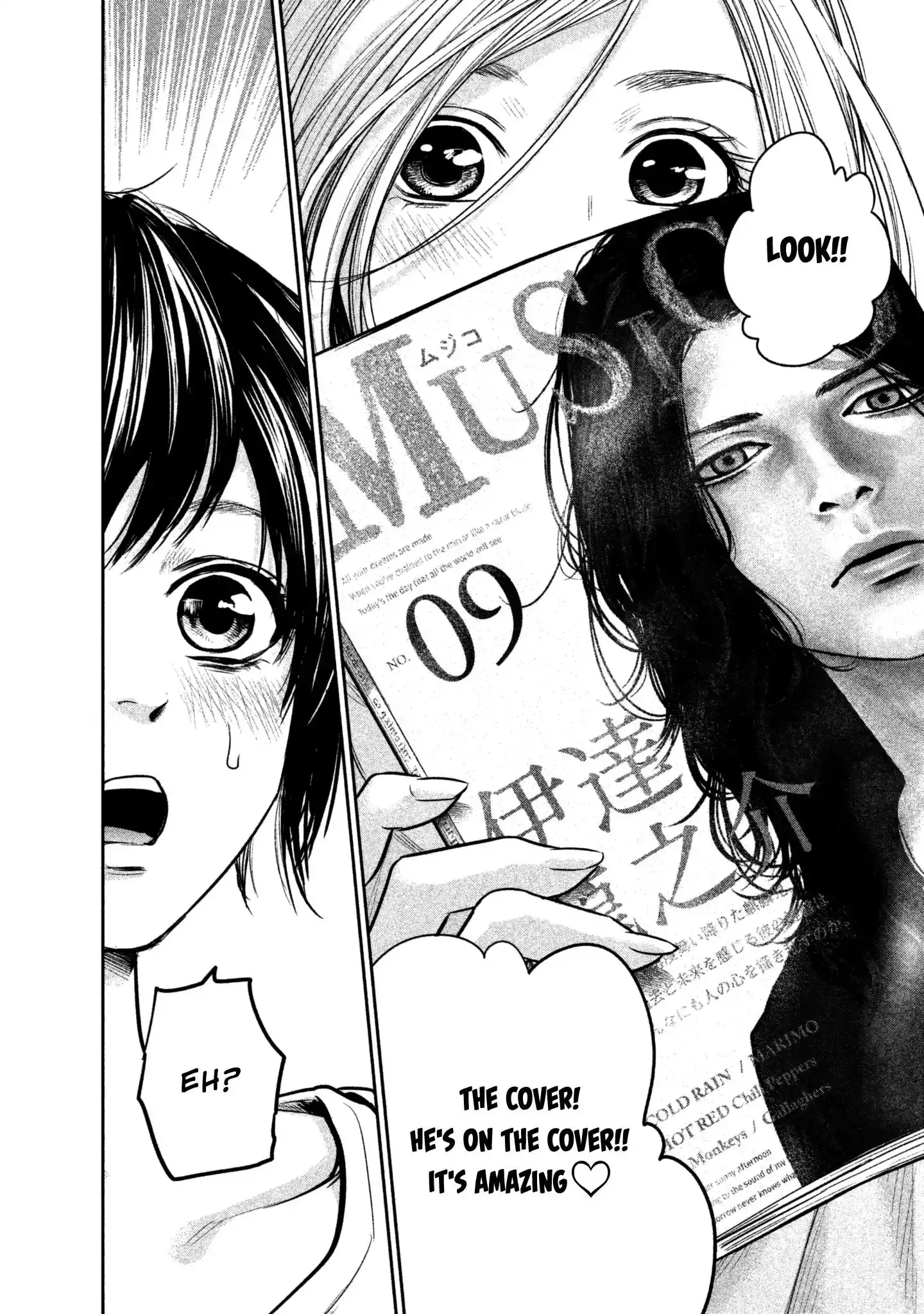 Hare-Kon. - Chapter 157 [photo 12] - MangaPorn