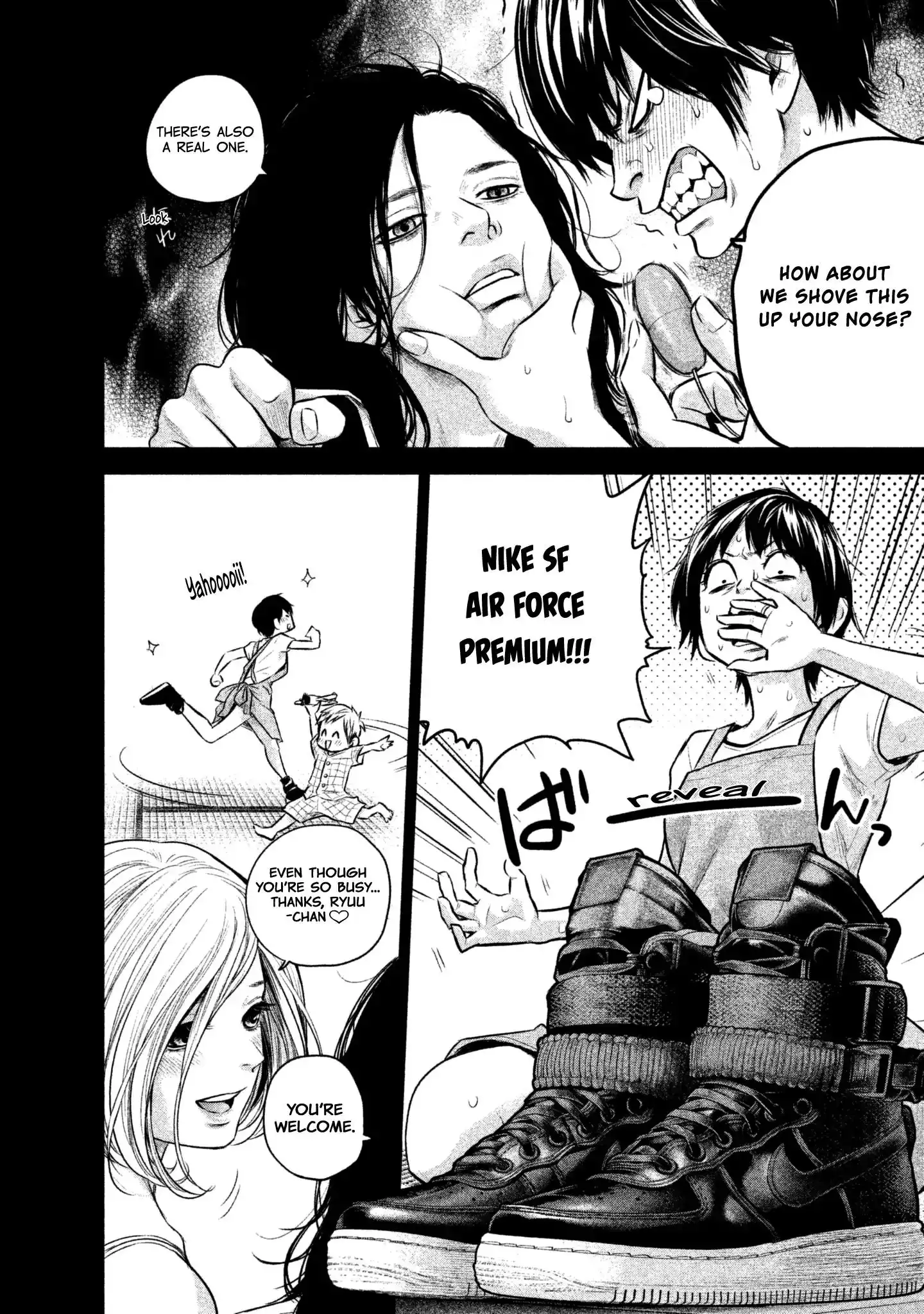 Hare-Kon. - Chapter 157 [photo 16] - MangaPorn