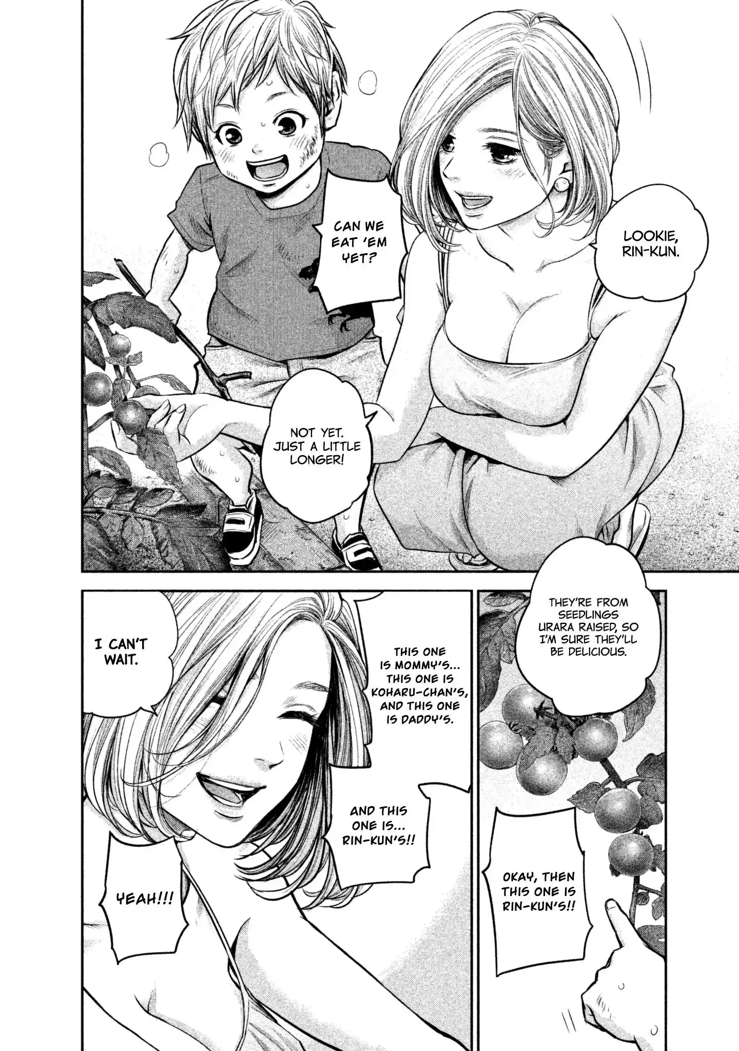 Hare-Kon. - Chapter 157 [photo 8] - MangaPorn