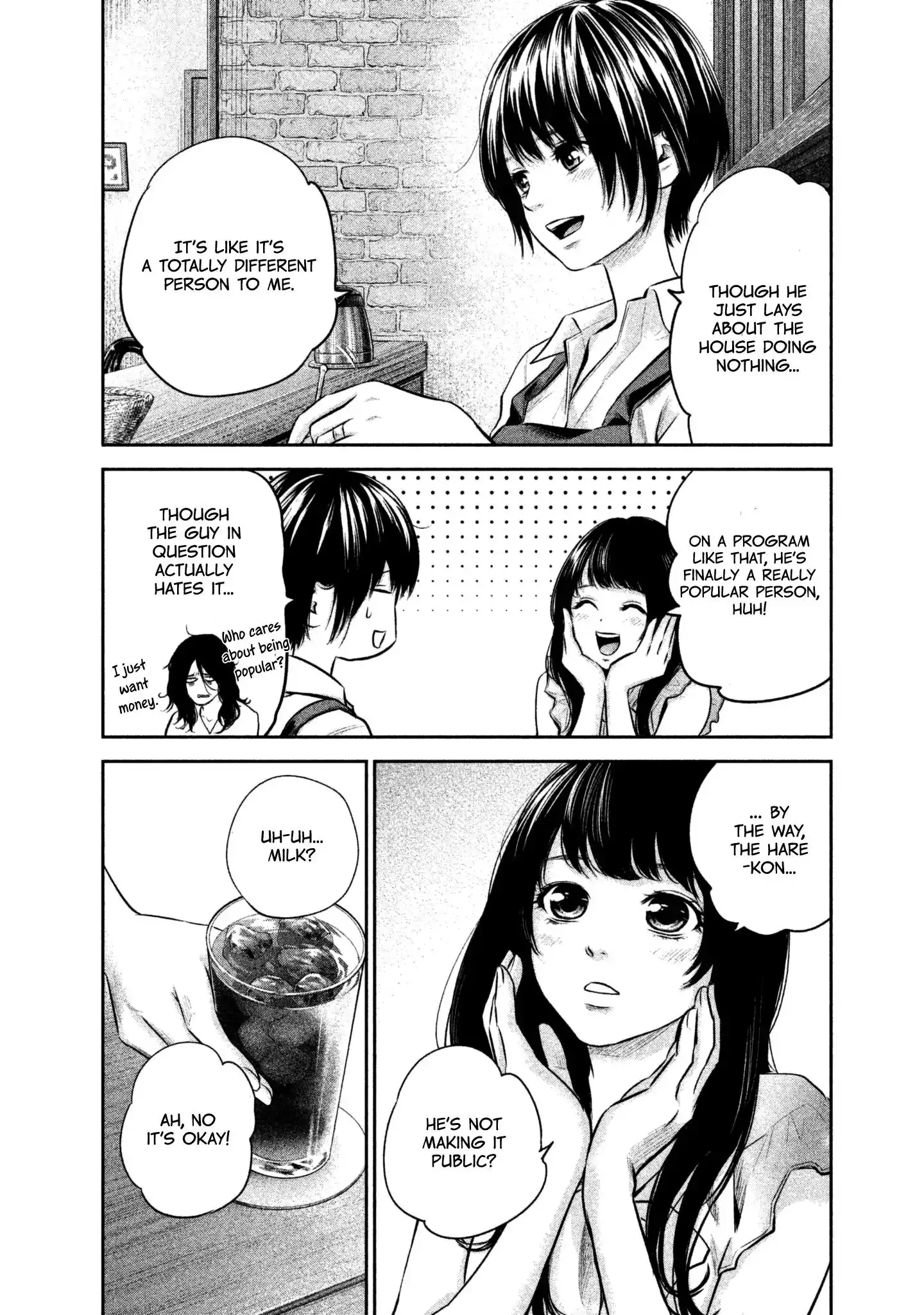 Hare-Kon. - Chapter 158 [photo 12] - MangaPorn