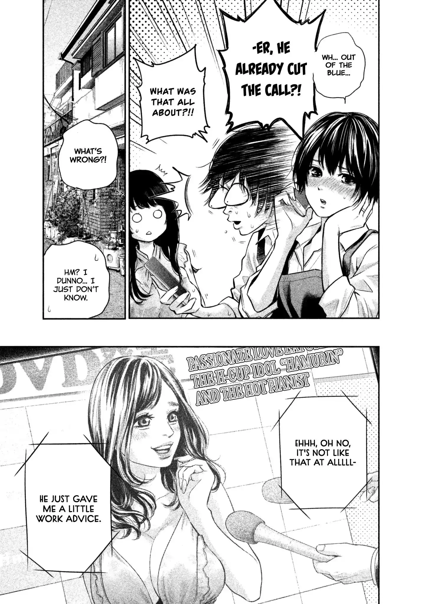 Hare-Kon. - Chapter 158 [photo 15] - MangaPorn
