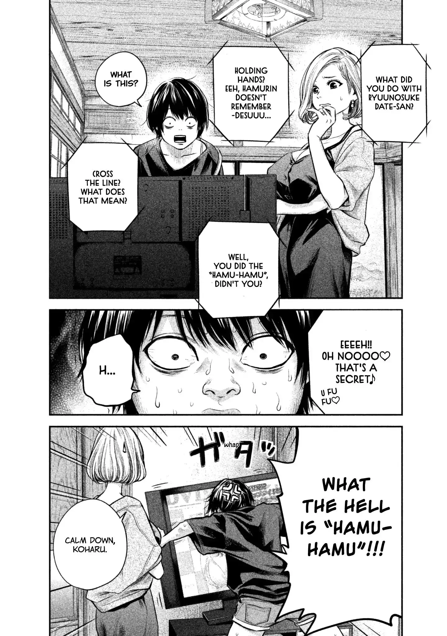 Hare-Kon. - Chapter 158 [photo 16] - MangaPorn